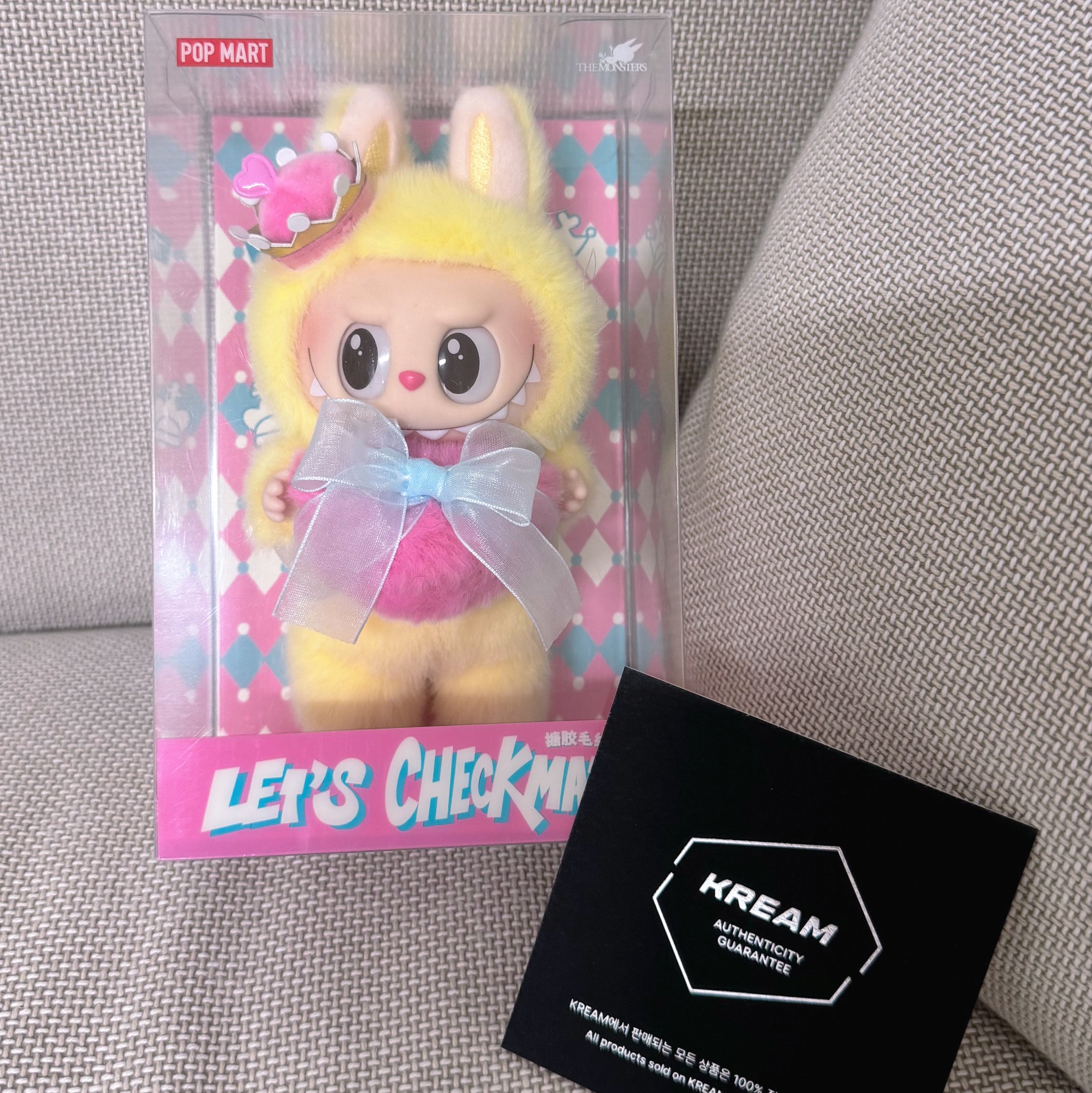 Pop Mart The Monsters Checkmate Series Plush Keyring 착용 스타일 - 2