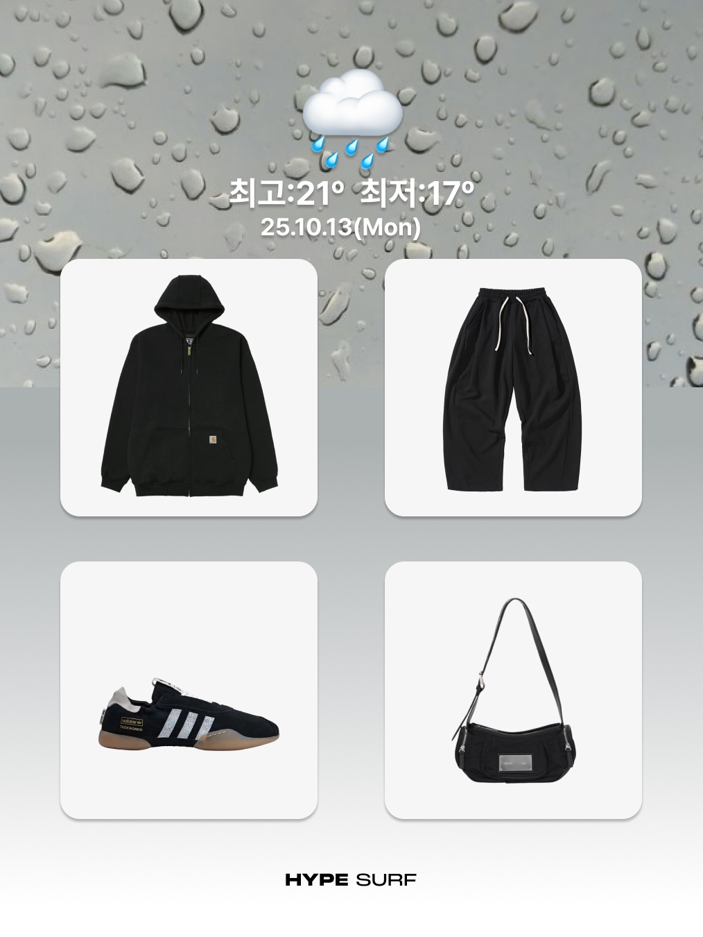 Adidas x Snidel Beckenbauer Track Jacket Ambient Sky - JP Sizing, Carhartt Loose Fit Midweight Regular Hoodie Black 착용 스타일 - 2