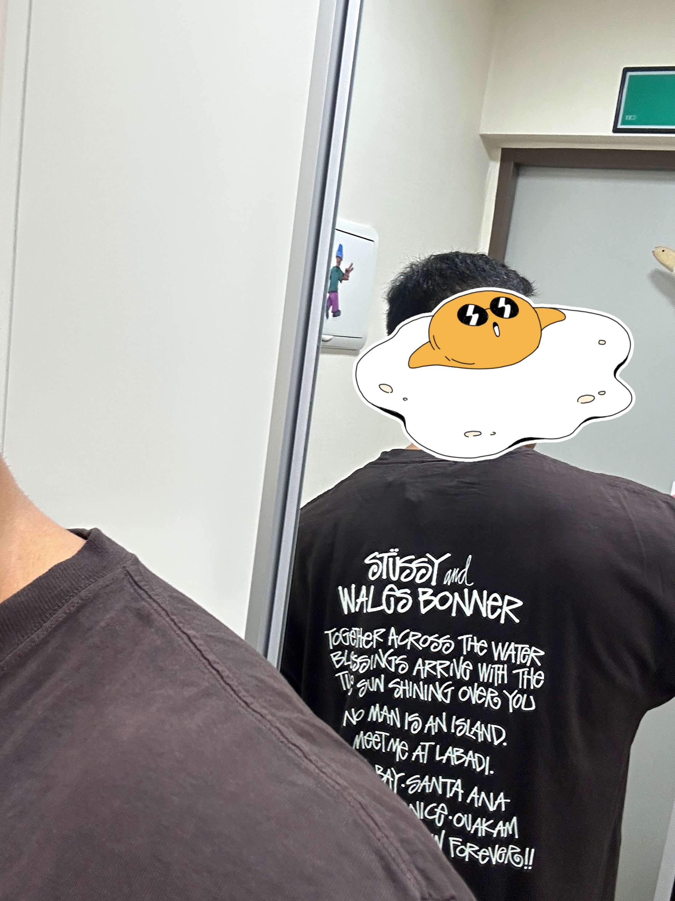 Stussy x Wales Bonner Ocean Song T-Shirt Brown 착용 스타일