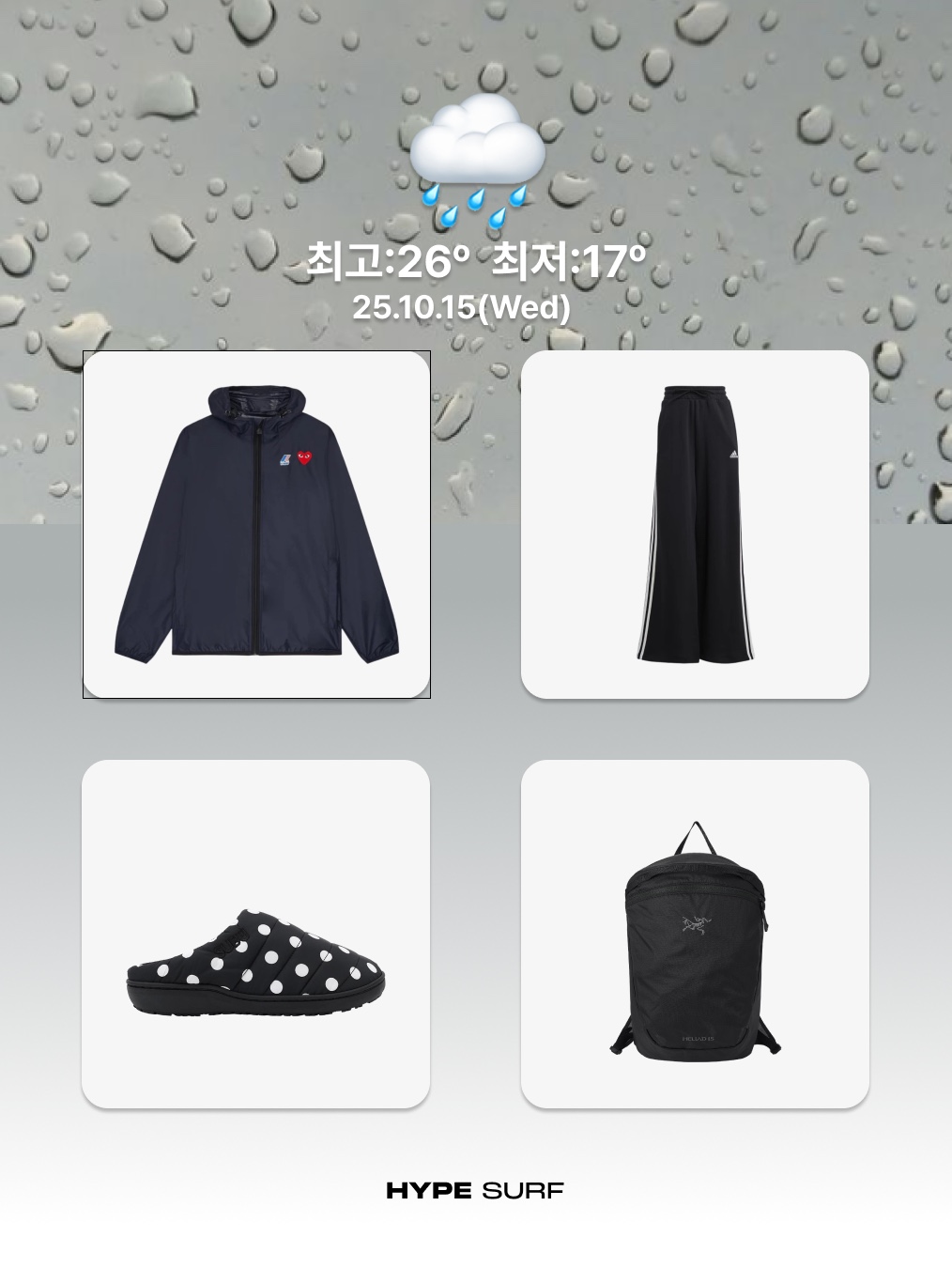 Adidas x Snidel Beckenbauer Track Jacket Ambient Sky - JP Sizing, Carhartt Loose Fit Midweight Regular Hoodie Black 착용 스타일 - 4