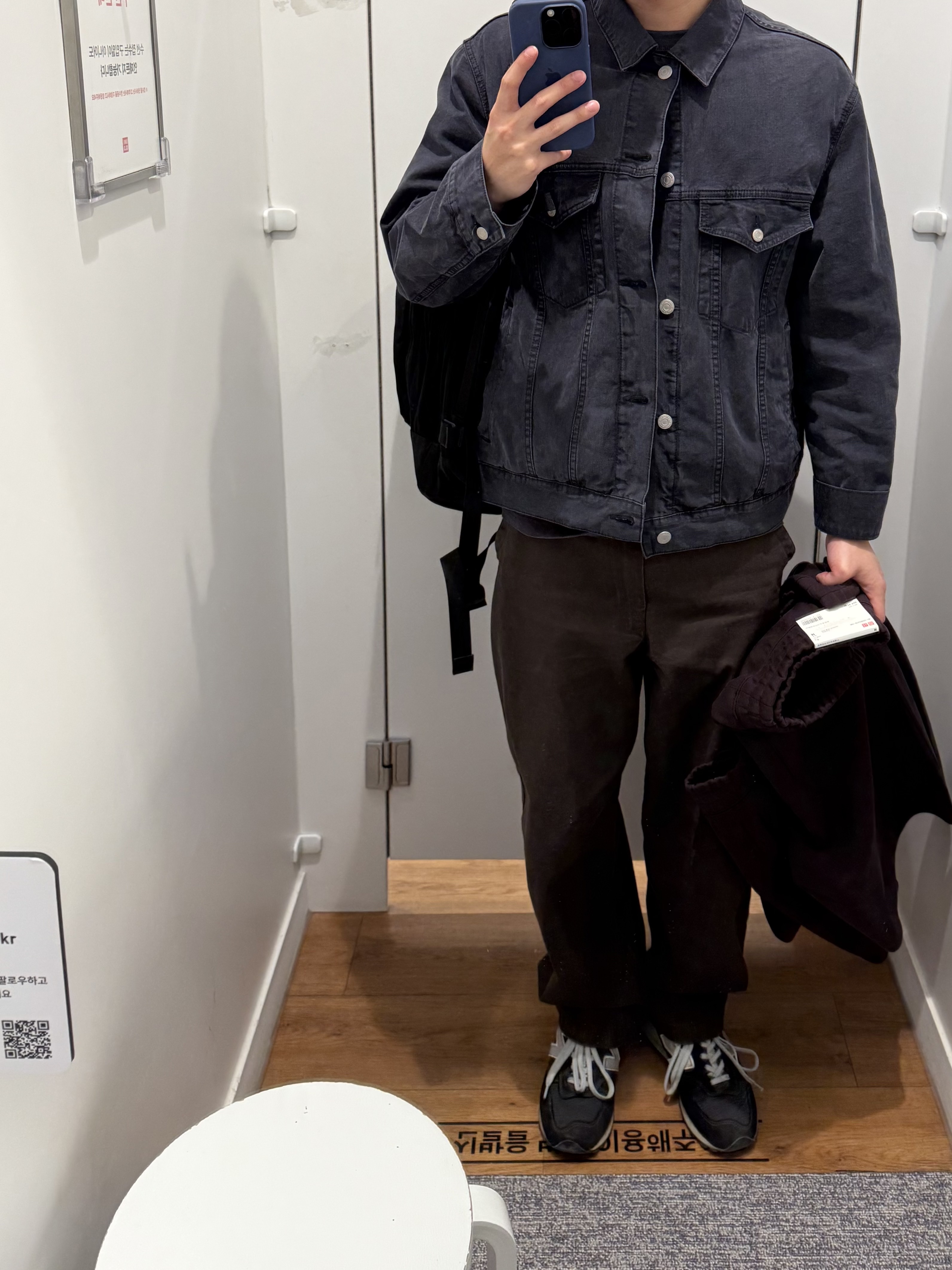 New Balance 1300 Made in USA Black, Pottery Nylon Trucker Jacket Navy 착용 스타일