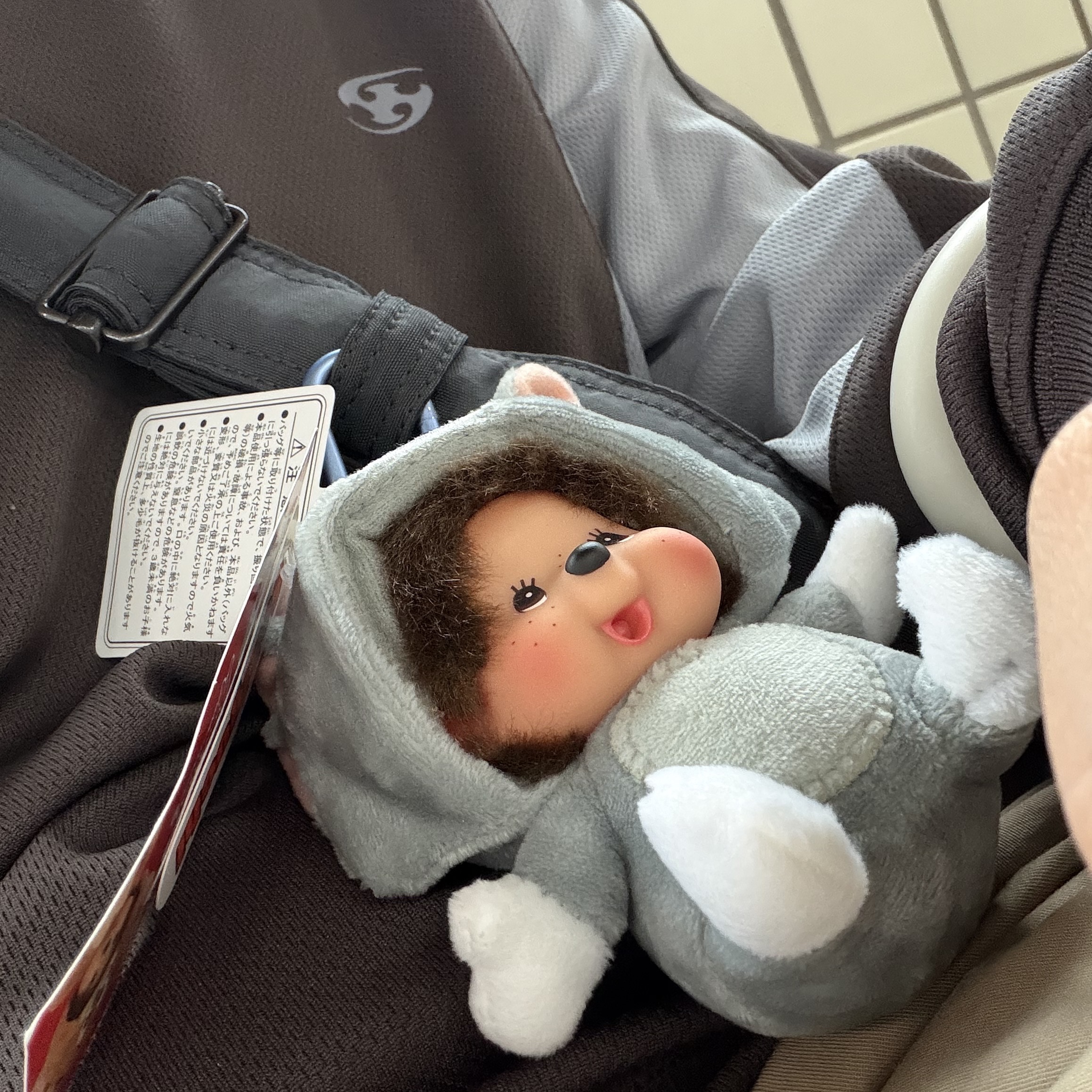 Monchhichi x Tom & Jerry SS Doll Mini Key Chain Tom 착용 스타일