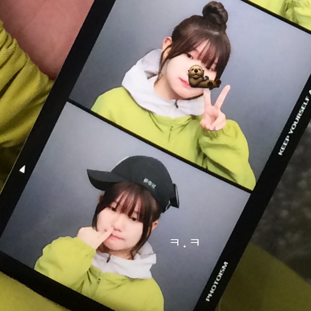 Sansan Gear Docking Jacket Lime - 22FW 착용 스타일