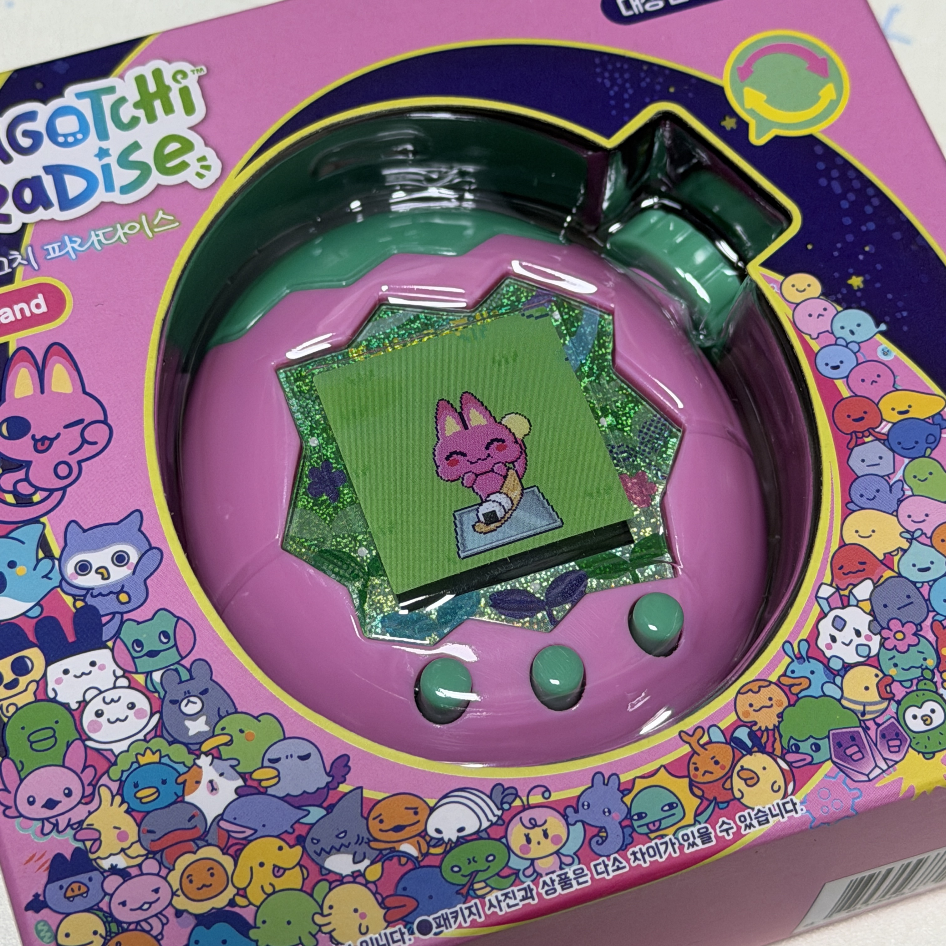 Tamagotchi Paradise Pink Land 착용 스타일 - 1