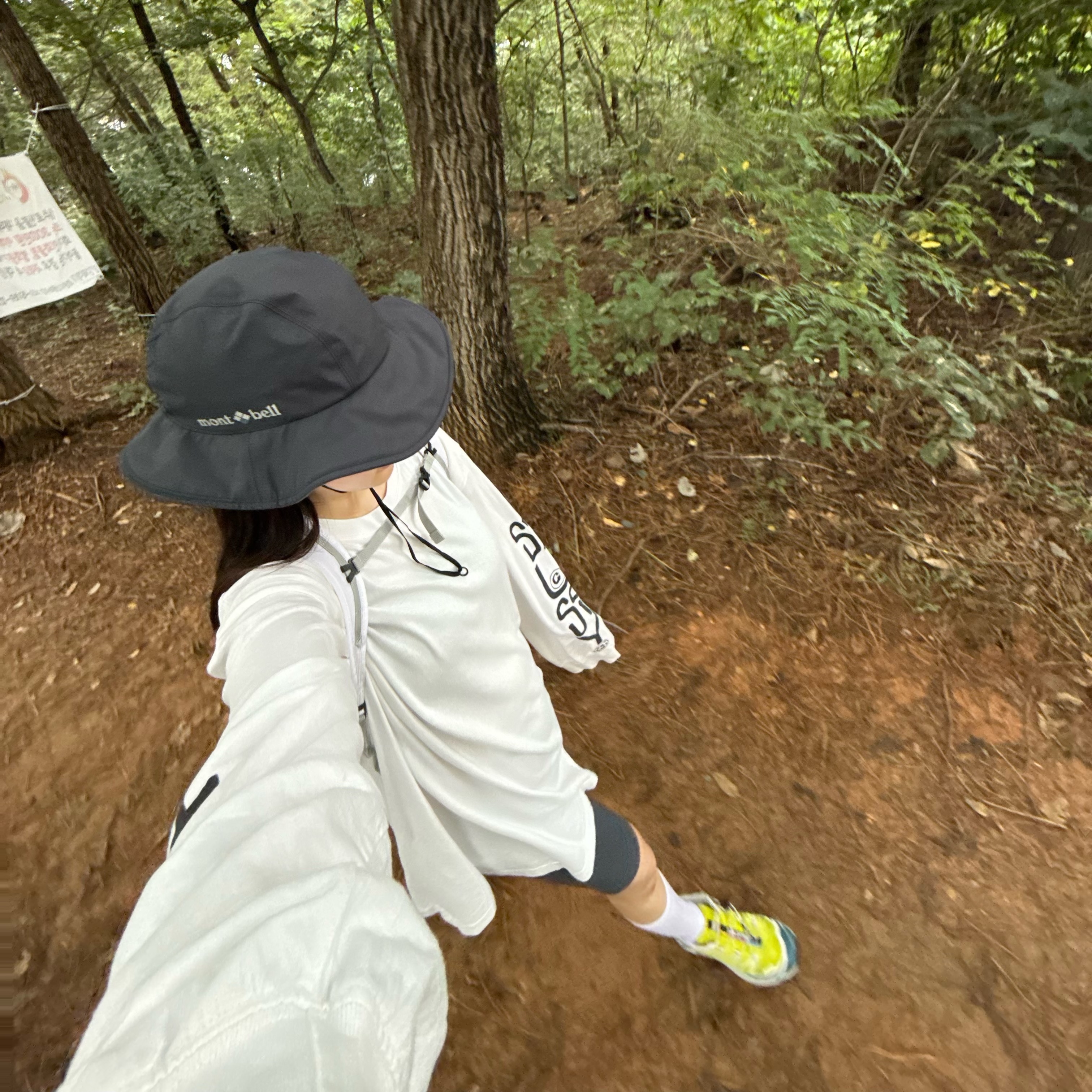 Stussy Big Cities LS T-Shirt Pigment Dyed Natural, Salomon XT-6 ADV Evening Primrose 착용 스타일