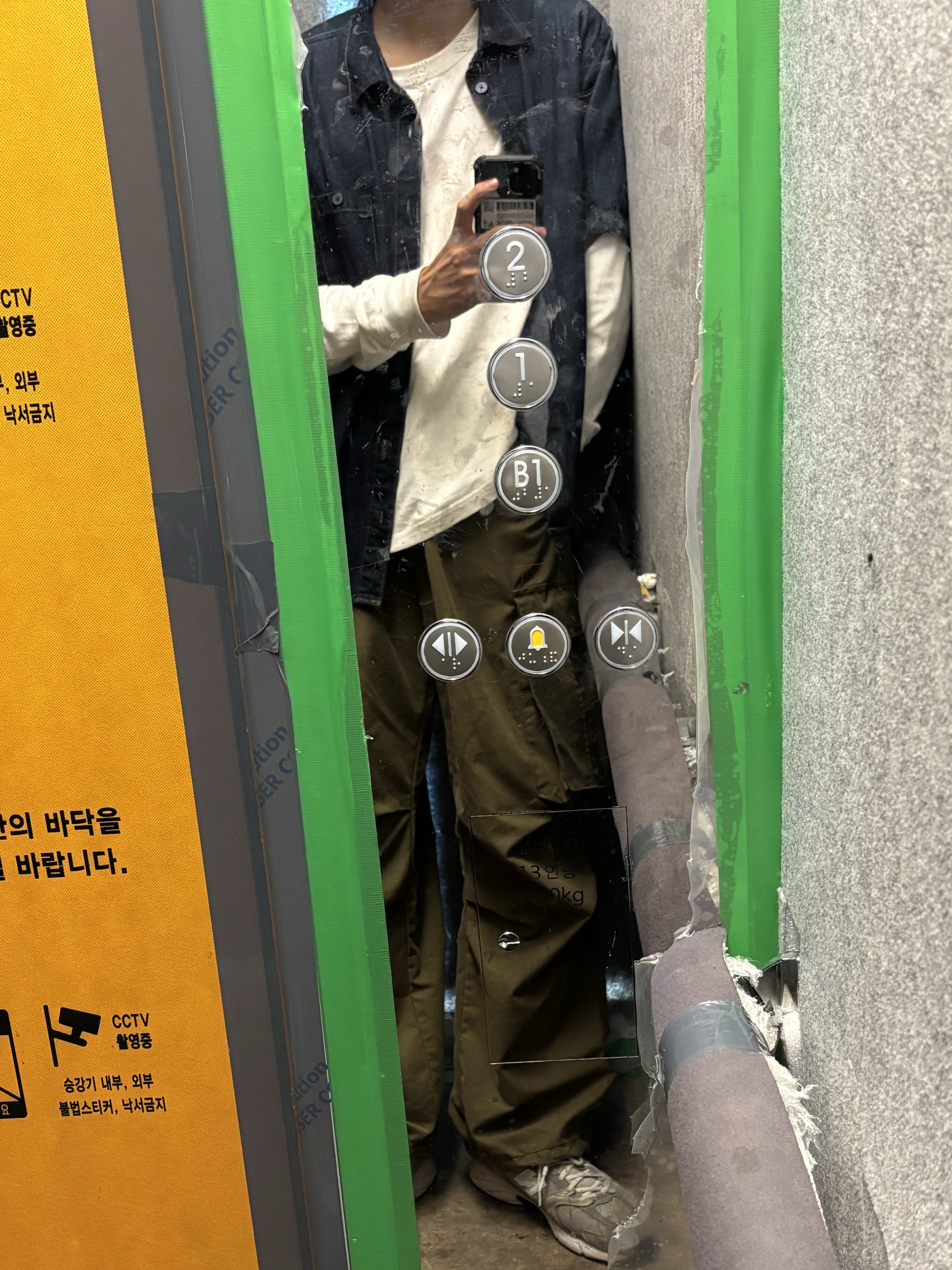 New Balance 530 Grey 착용 스타일