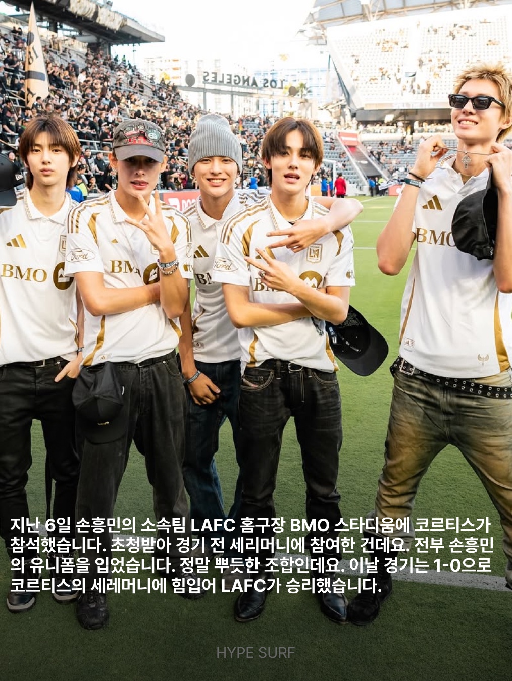 Adidas LAFC 2025/26 Away Jersey White - US Sizing (Non Marking Ver.) 착용 스타일 - 2