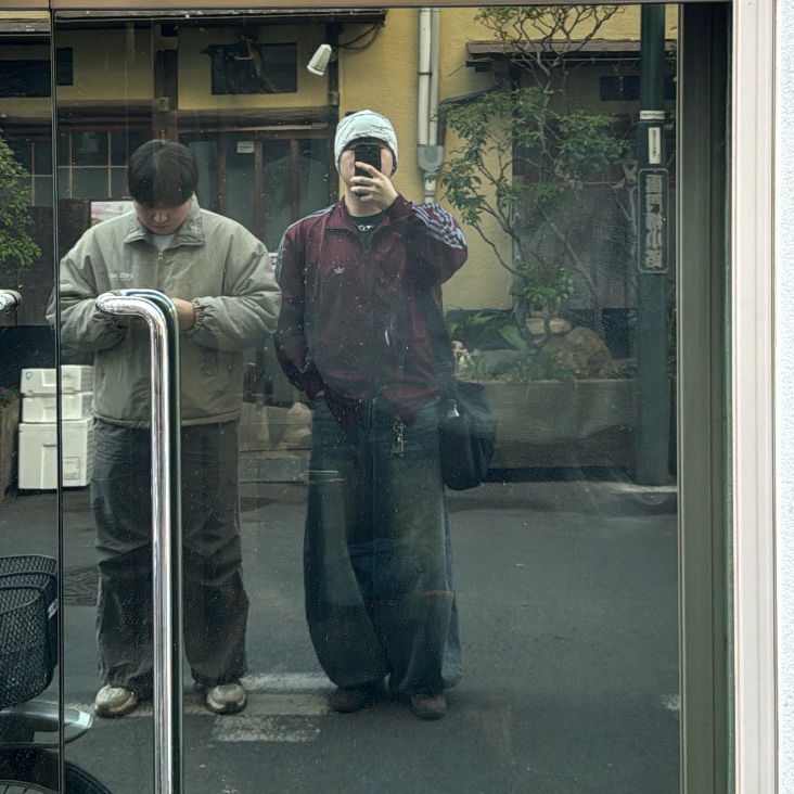 Adidas Originals Beckenbauer Track Jacket Maroon - KR Sizing 착용 스타일