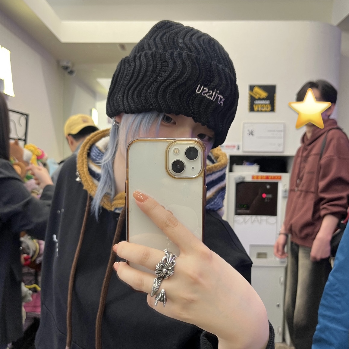 Atiissu Weave Beanie Black 착용 스타일
