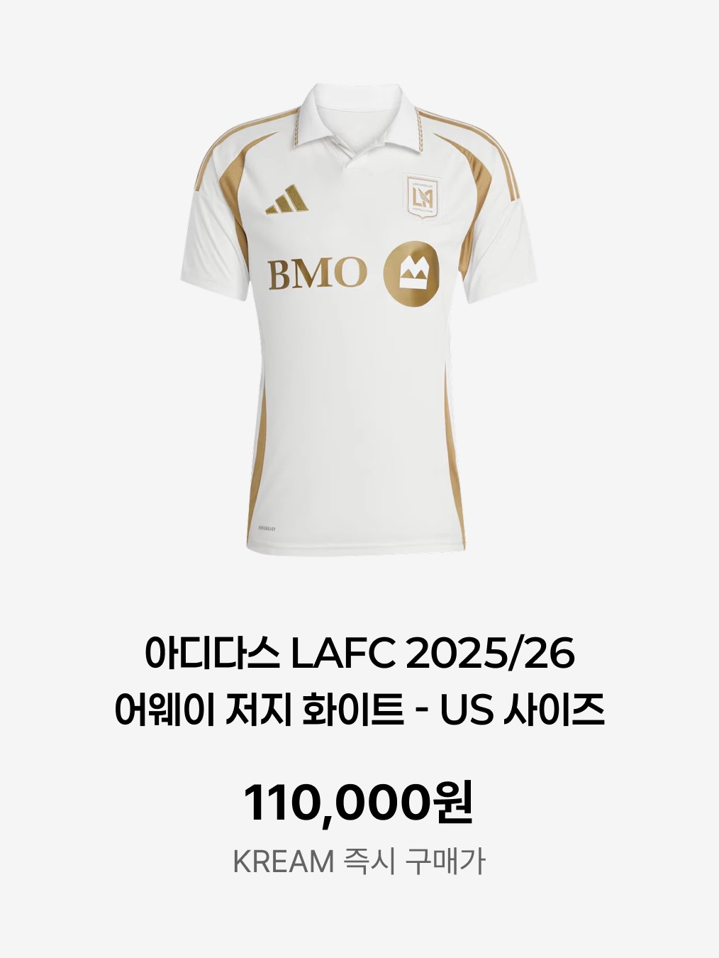 Adidas LAFC 2025/26 Away Jersey White - US Sizing (Non Marking Ver.) 착용 스타일 - 4