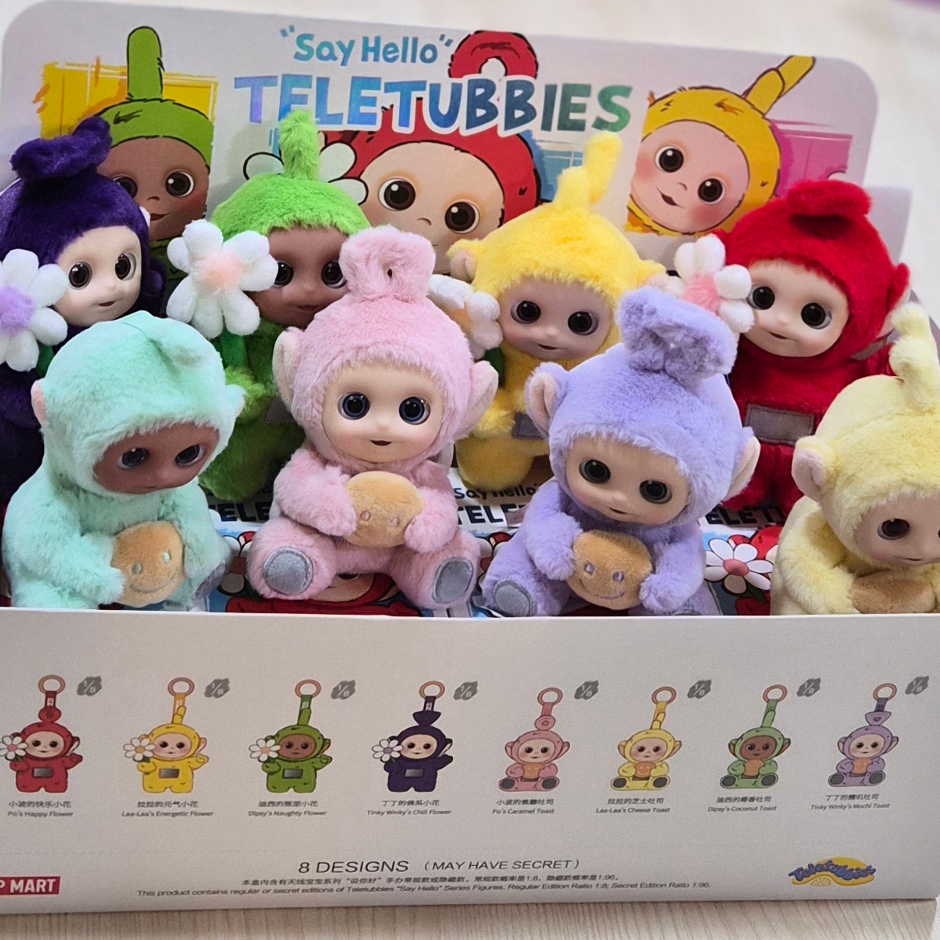 Pop Mart Teletubbies Say Hello Series Figures Sealed Case (8 Blind Boxes) 착용 스타일 - 2