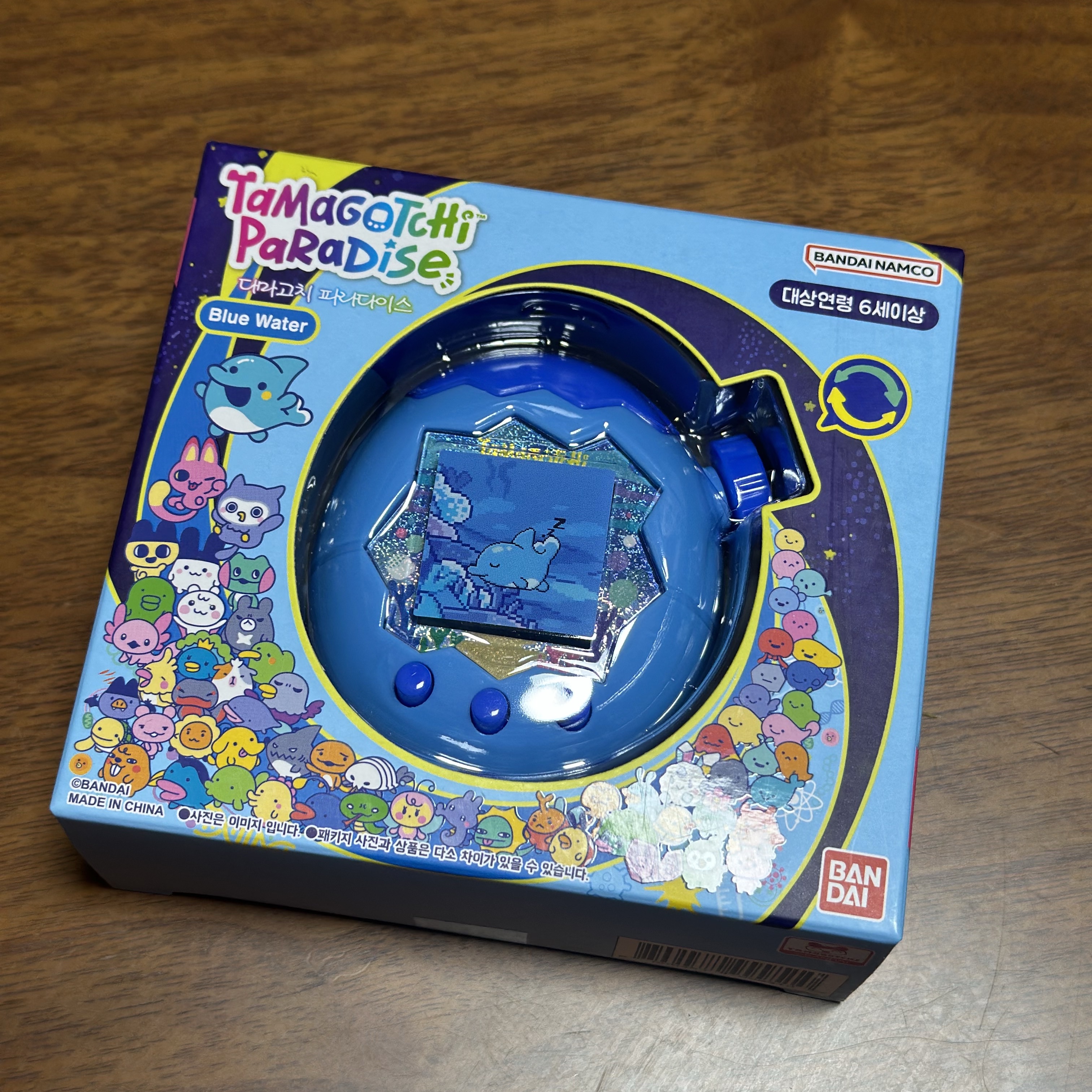 Tamagotchi Paradise Blue Water 착용 스타일