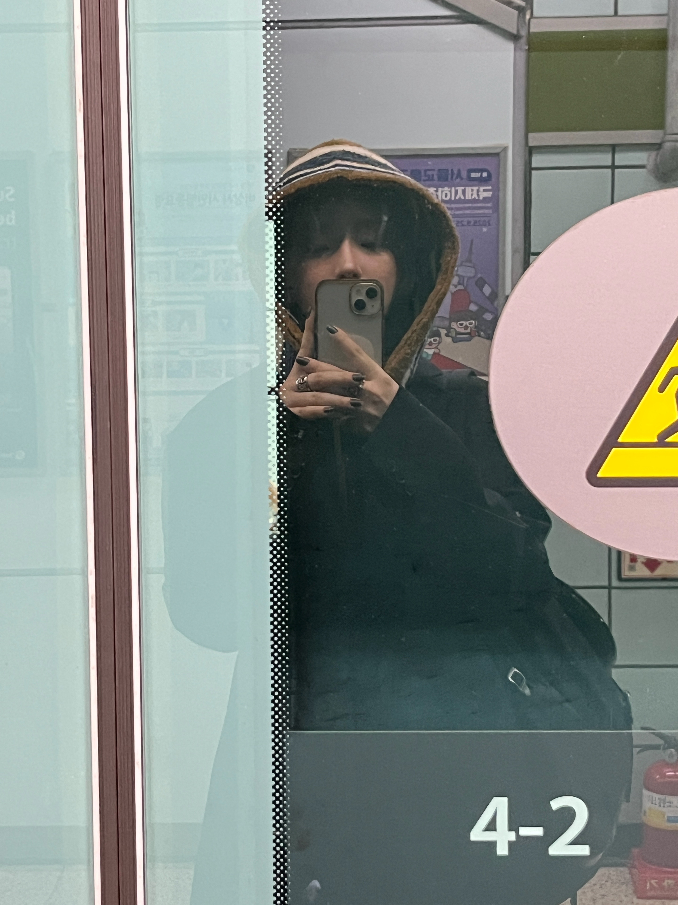 세나님의 스타일