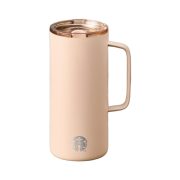 Starbucks SS Tank Tumbler Mocha Mousse 503ml