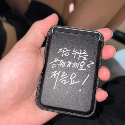 스타일 카드