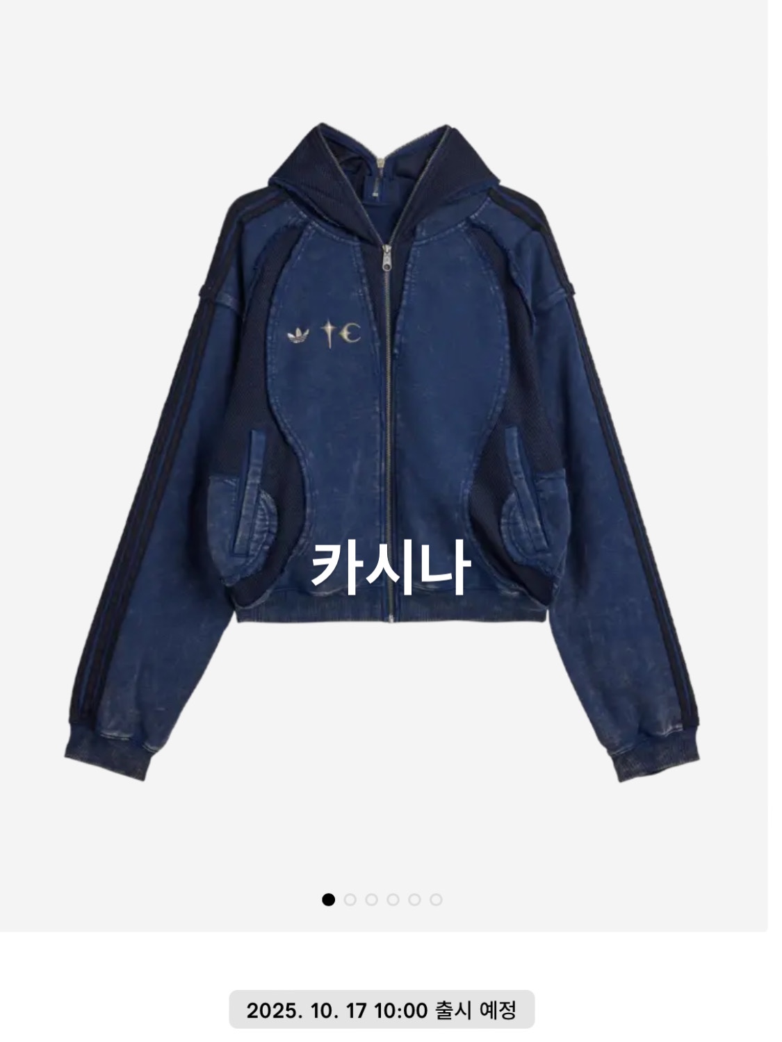 Adidas x Thug Club Teamgeist Sweat Hooded Zip Up Black - KR Sizing, Adidas x Thug Club Teamgeist Sweatpants Black - KR Sizing 착용 스타일 - 4