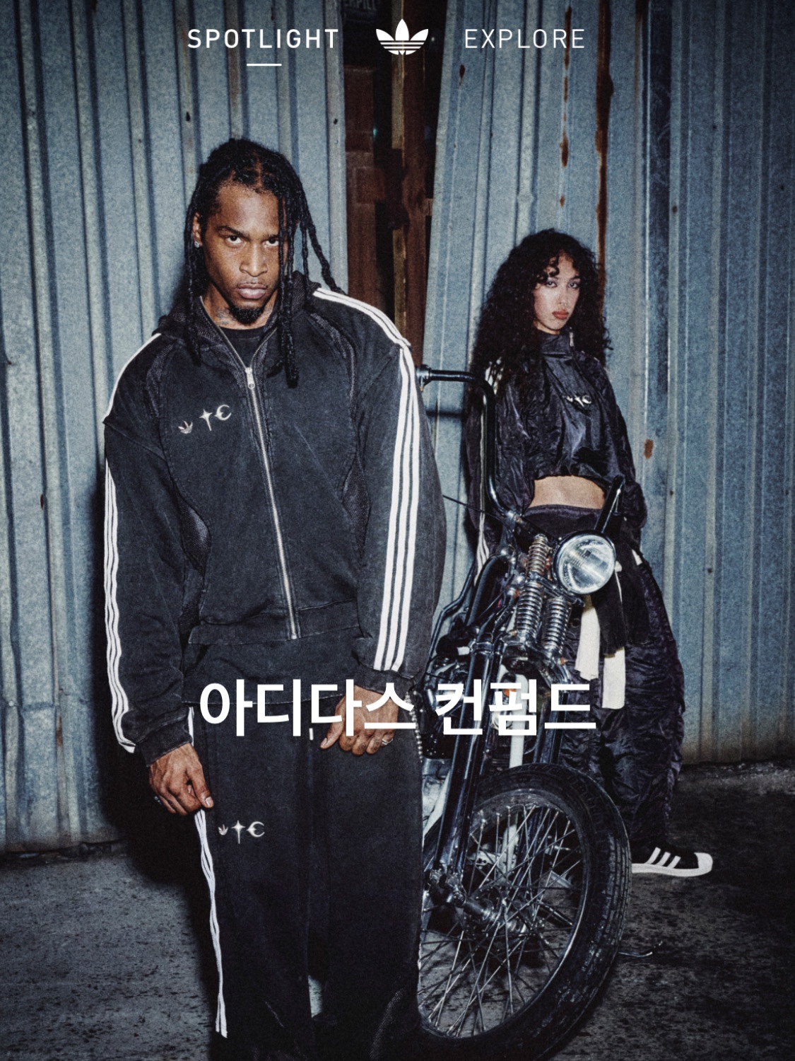Adidas x Thug Club Teamgeist Sweat Hooded Zip Up Black - KR Sizing, Adidas x Thug Club Teamgeist Sweatpants Black - KR Sizing 착용 스타일 - 3