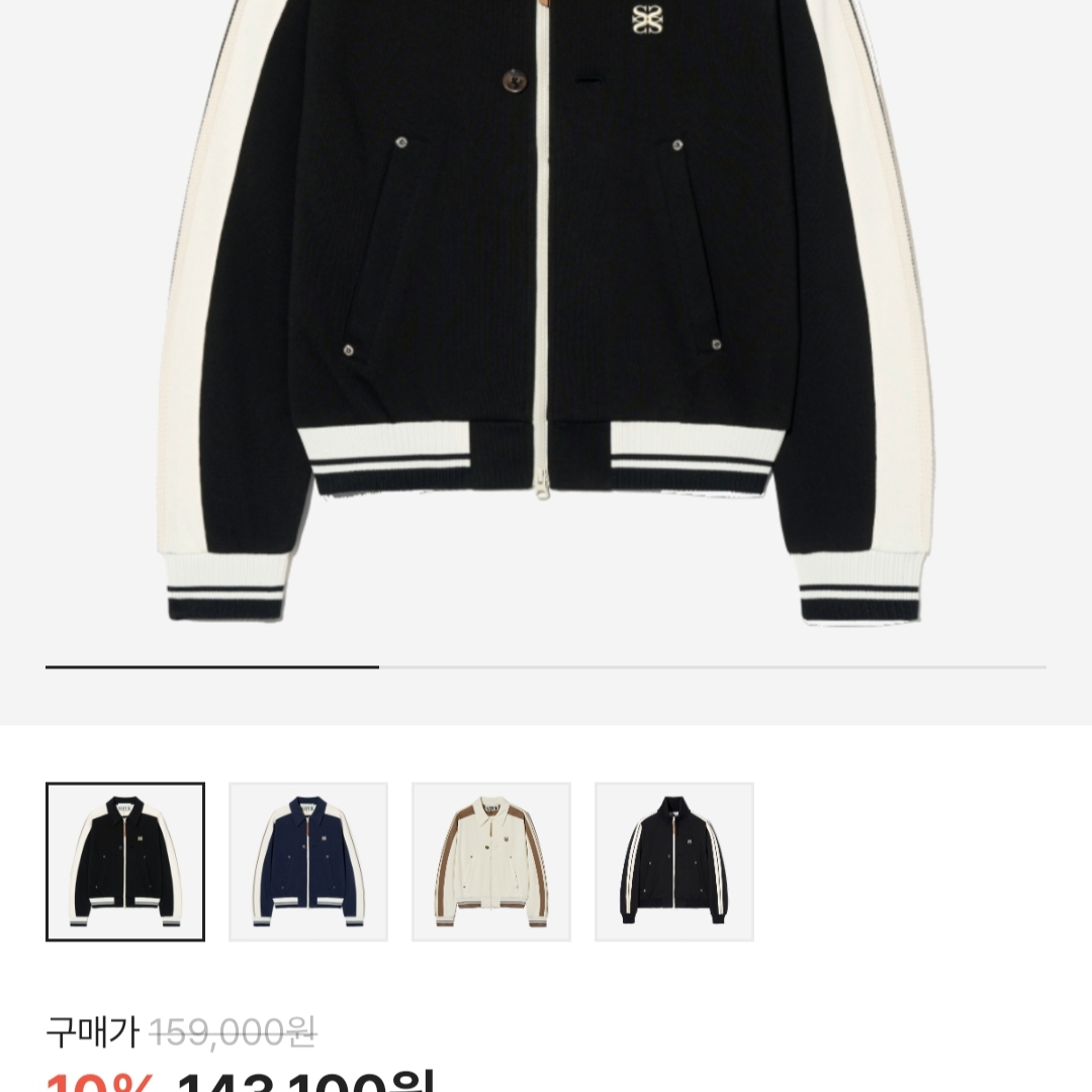 Marshall Major IV Black (Korean Ver.), SATUR Lawton Collar Track Zip-up Jacket Caviar Black 착용 스타일 - 2
