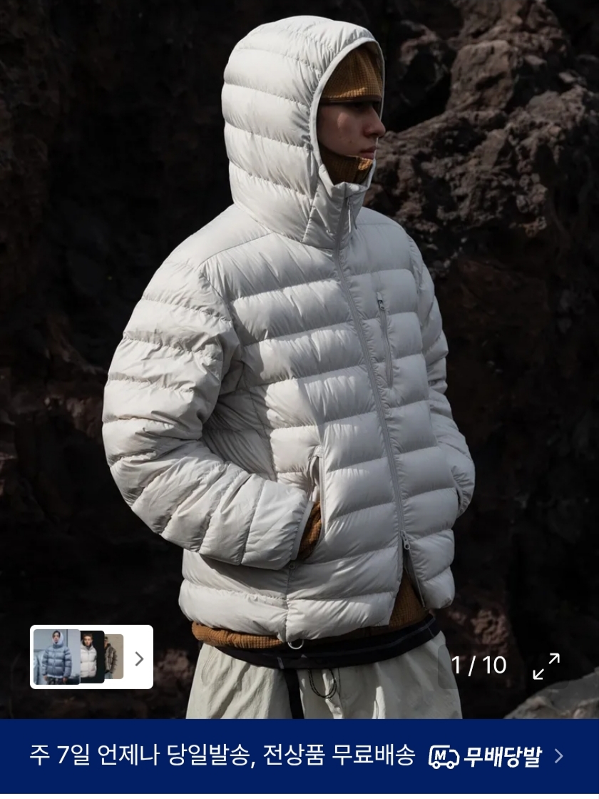 Musinsa Standard City Leisure Hooded Light Down Jacket Stone White 착용 스타일
