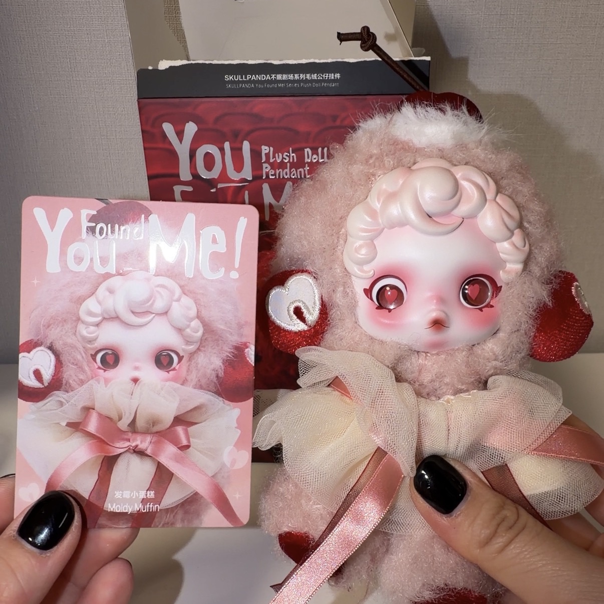 Pop Mart Skullpanda You Found Me ! Series Plush Doll Pendant Moldy Muffin (Opened Case), Pop Mart Skullpanda You Found Me ! Series Plush Doll Pendant Sealed Case (1 Blind Box) 착용 스타일
