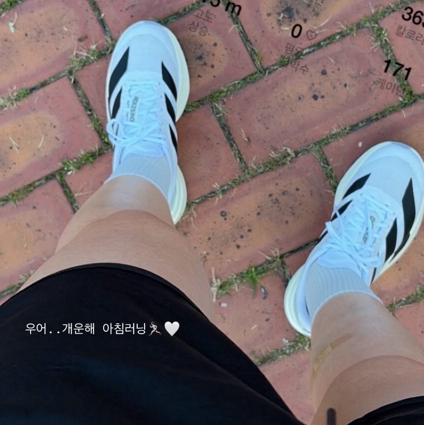 (W) Adidas Adizero EVO SL Cloud White Core Black 착용 스타일