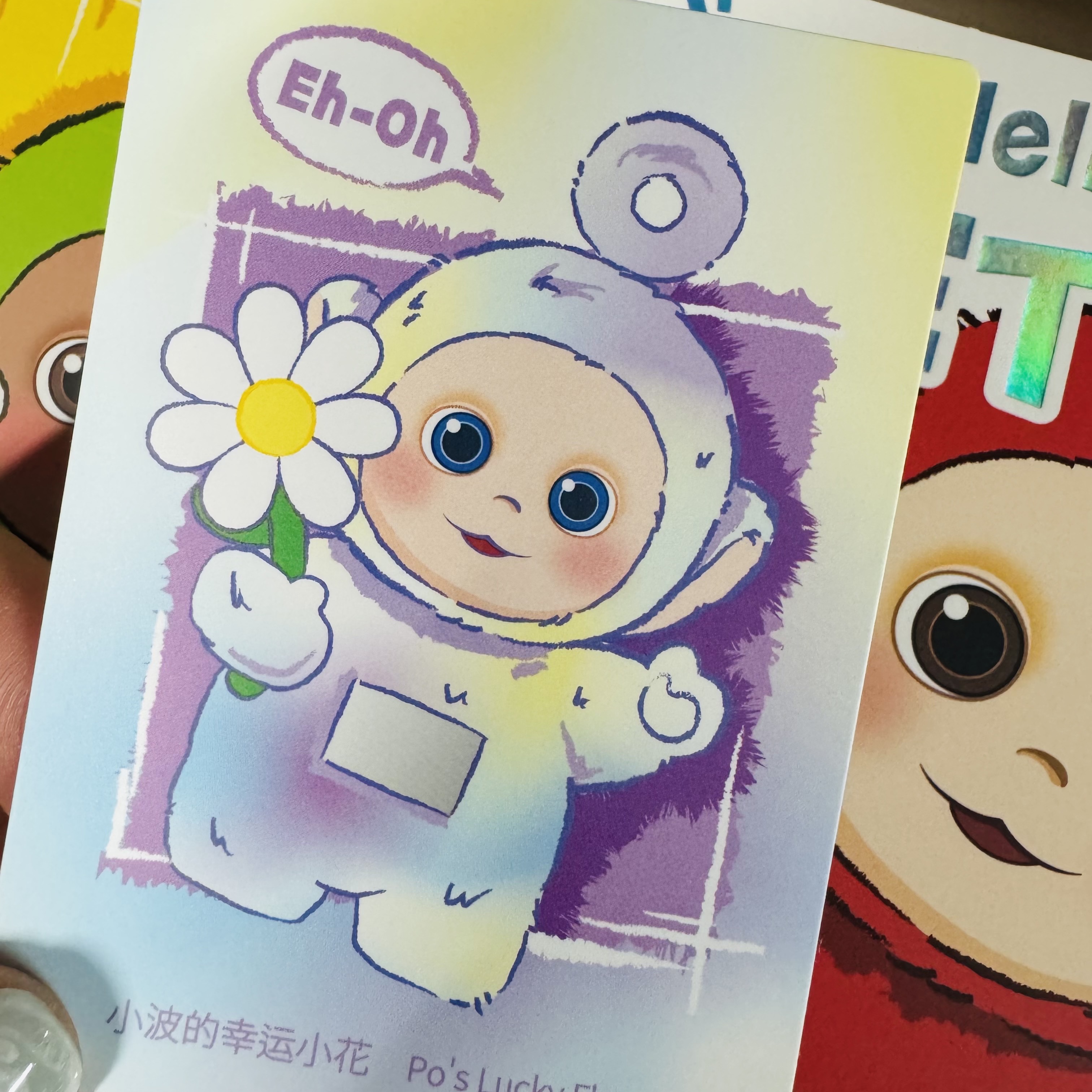Pop Mart Teletubbies Say Hello Series Figures Sealed Case (8 Blind Boxes) 착용 스타일