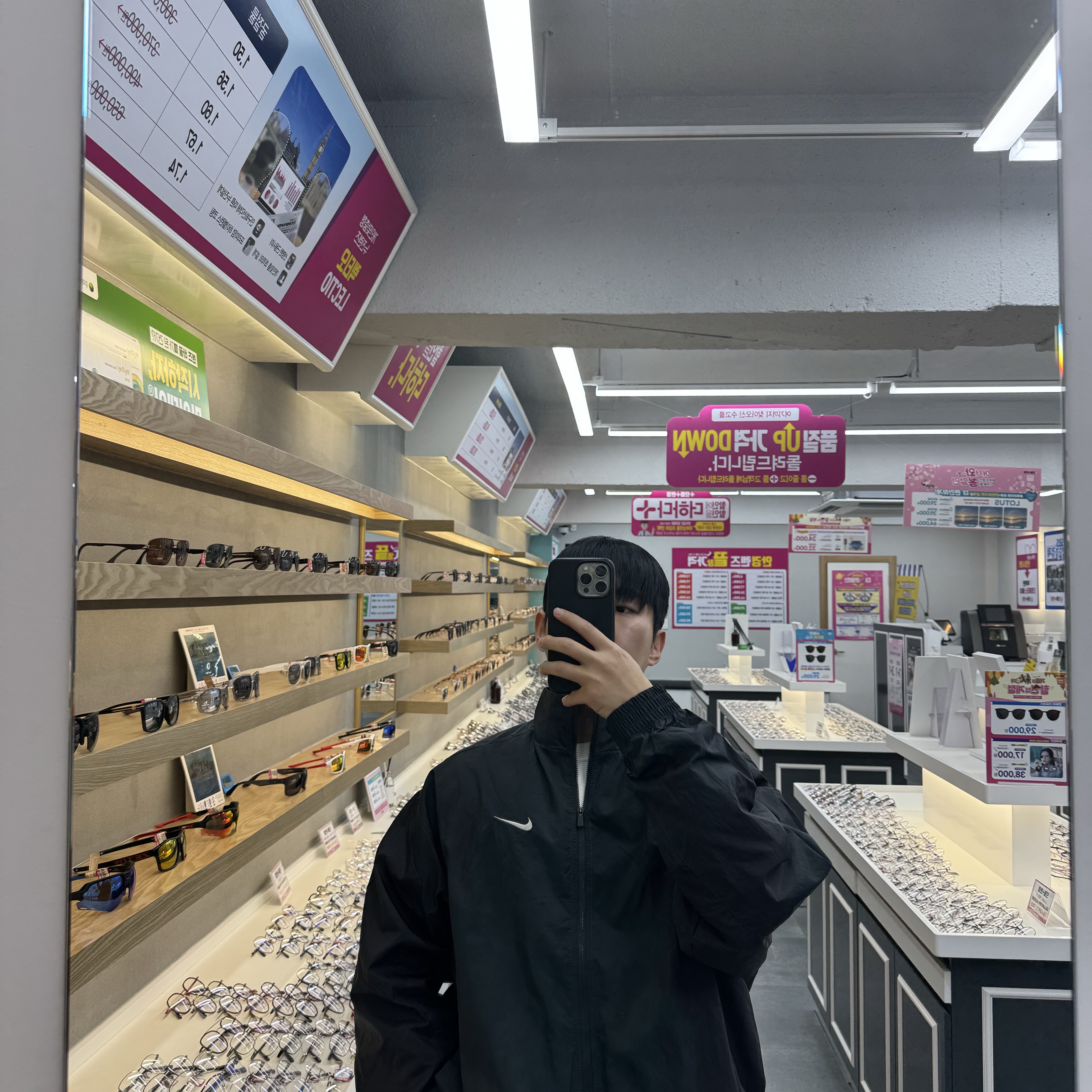 Nike Club Oversized Woven Track Jacket Off Noir College Grey - Asia 착용 스타일 - 1