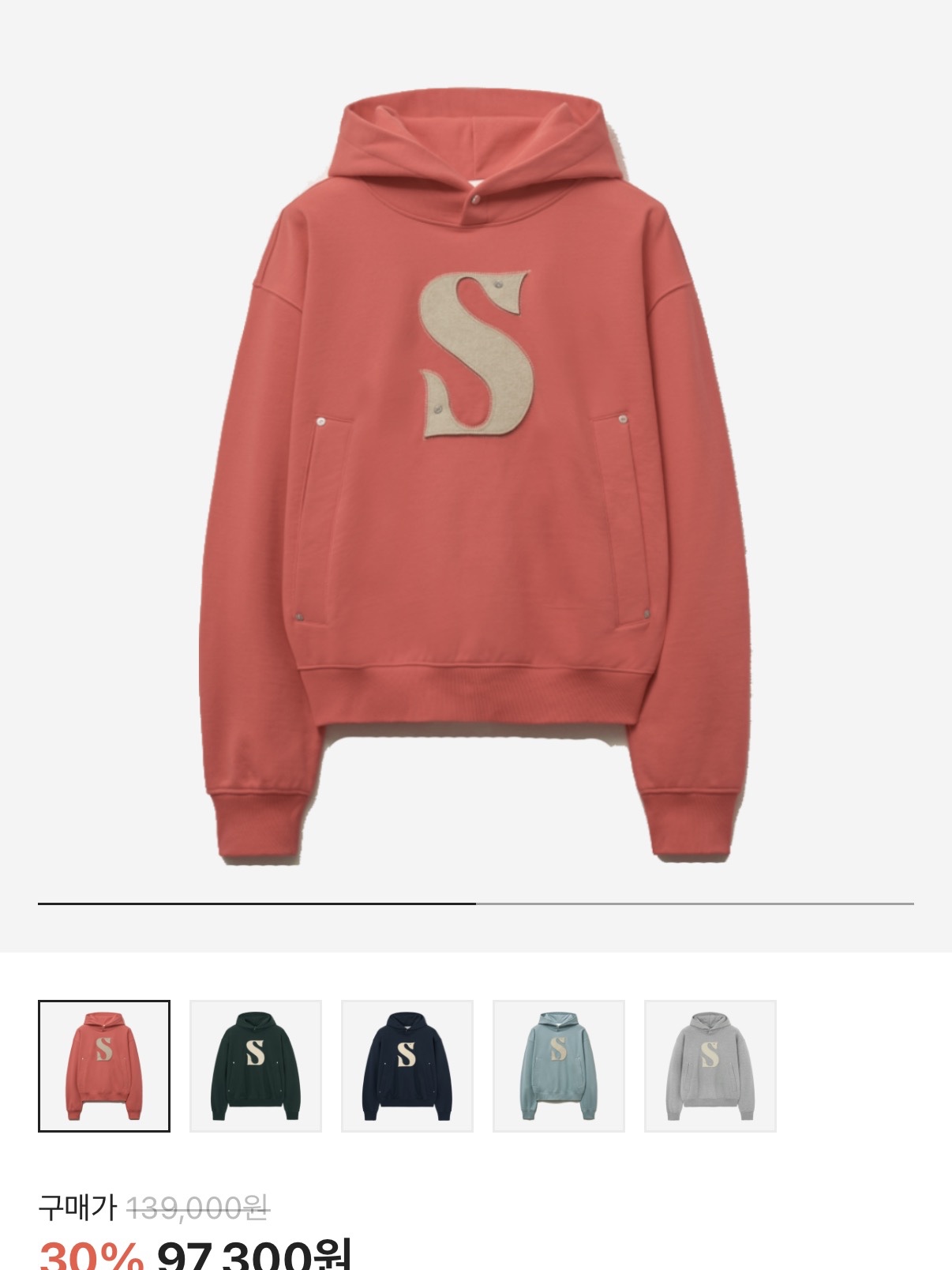 SATUR Rivet Applique Pocket Logo Hoodie Pink 착용 스타일 - 3