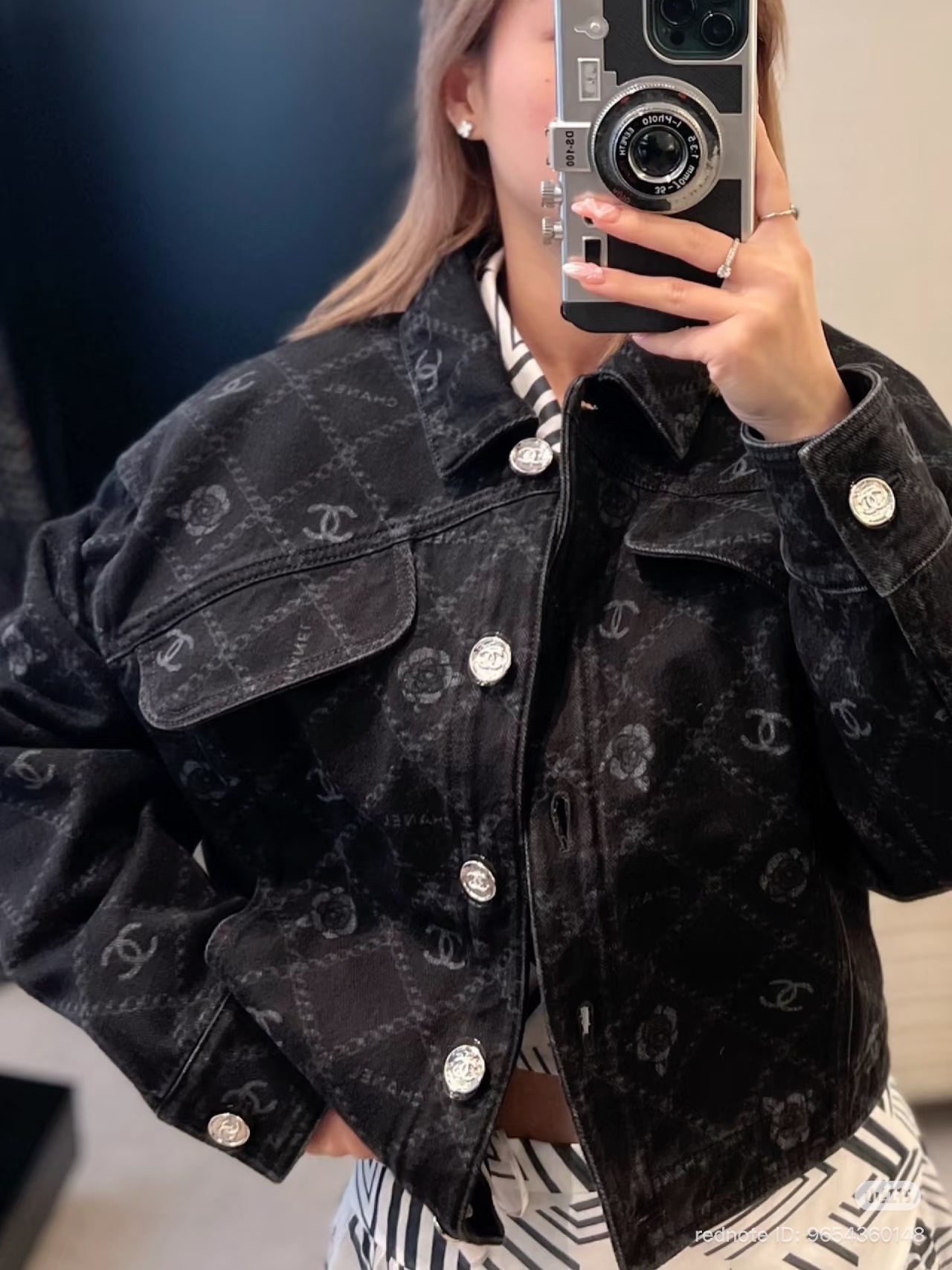 (W) Chanel Denim Jacket Black White 착용 스타일