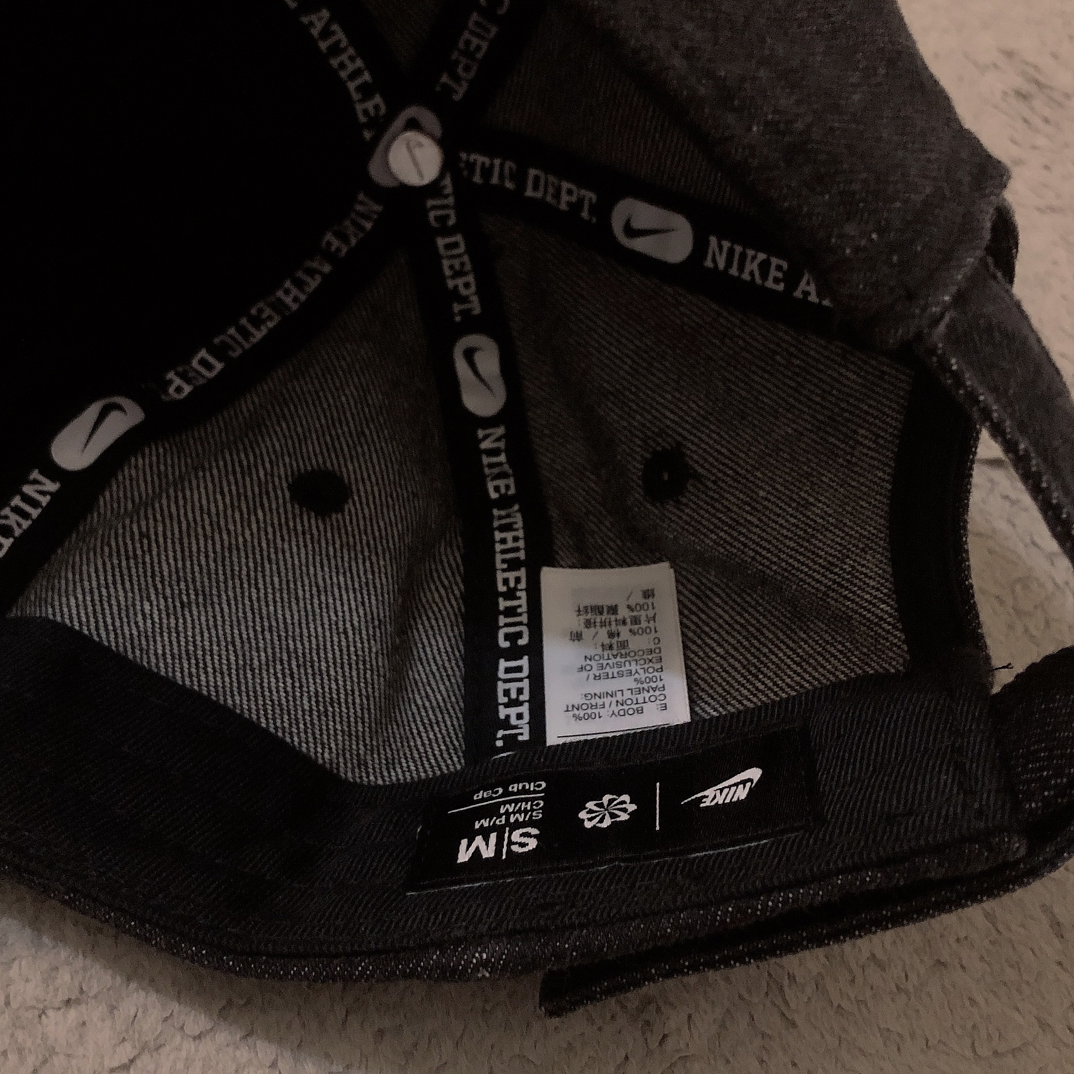 Nike Club Unstructured Denim Cap Black White 착용 스타일 - 3