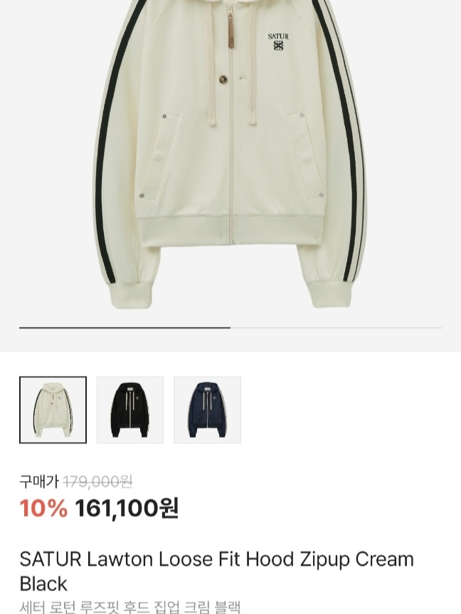Adidas 3-Stripes Full-Zip Hoodie Grey Black - KR Sizing, (W) Adidas Cargo Multicolor Orbit Green - KR Sizing 착용 스타일 - 2