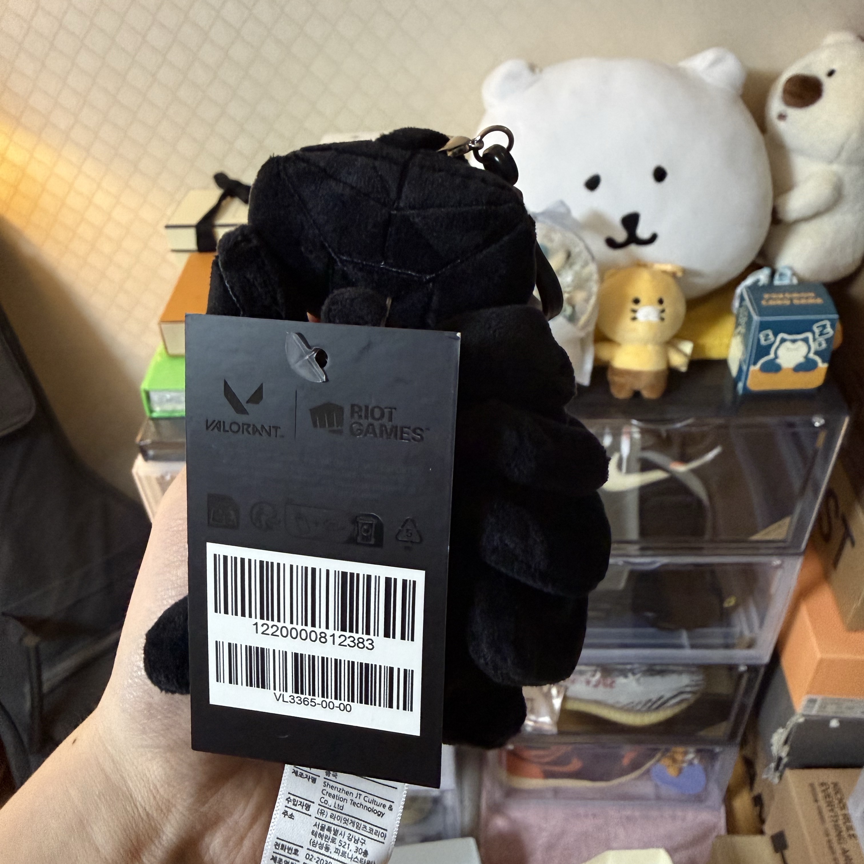 rp523님의 스타일 - 3