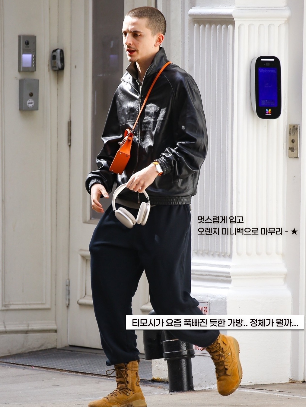Ader Error Mini Blue Bag Noir, COS Mini Crossbody Pouch Nylon Red 착용 스타일 - 2
