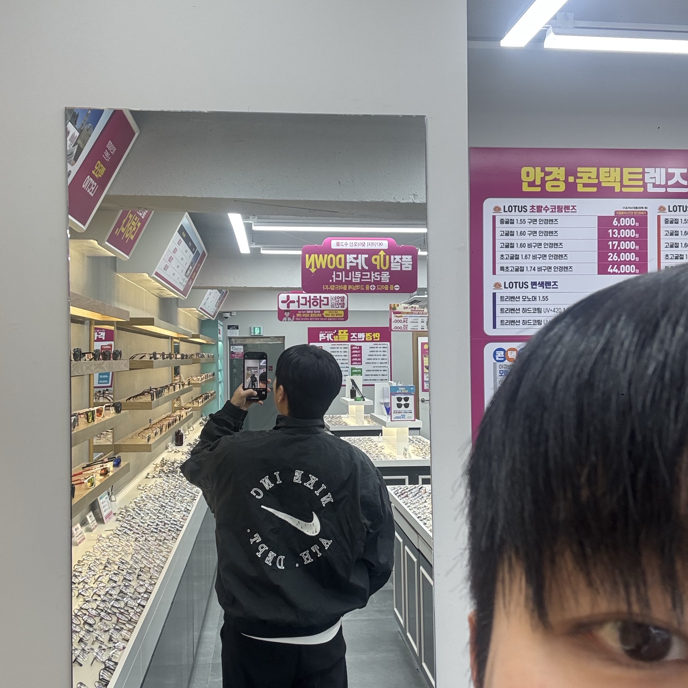 Nike Club Oversized Woven Track Jacket Off Noir College Grey - Asia 착용 스타일 - 2