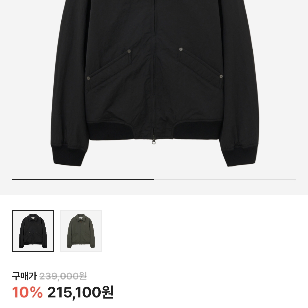 Hoka Bondi 8 Black - Wide, SATUR Maron Nylon Padded Bomber Jacket Black 착용 스타일 - 2