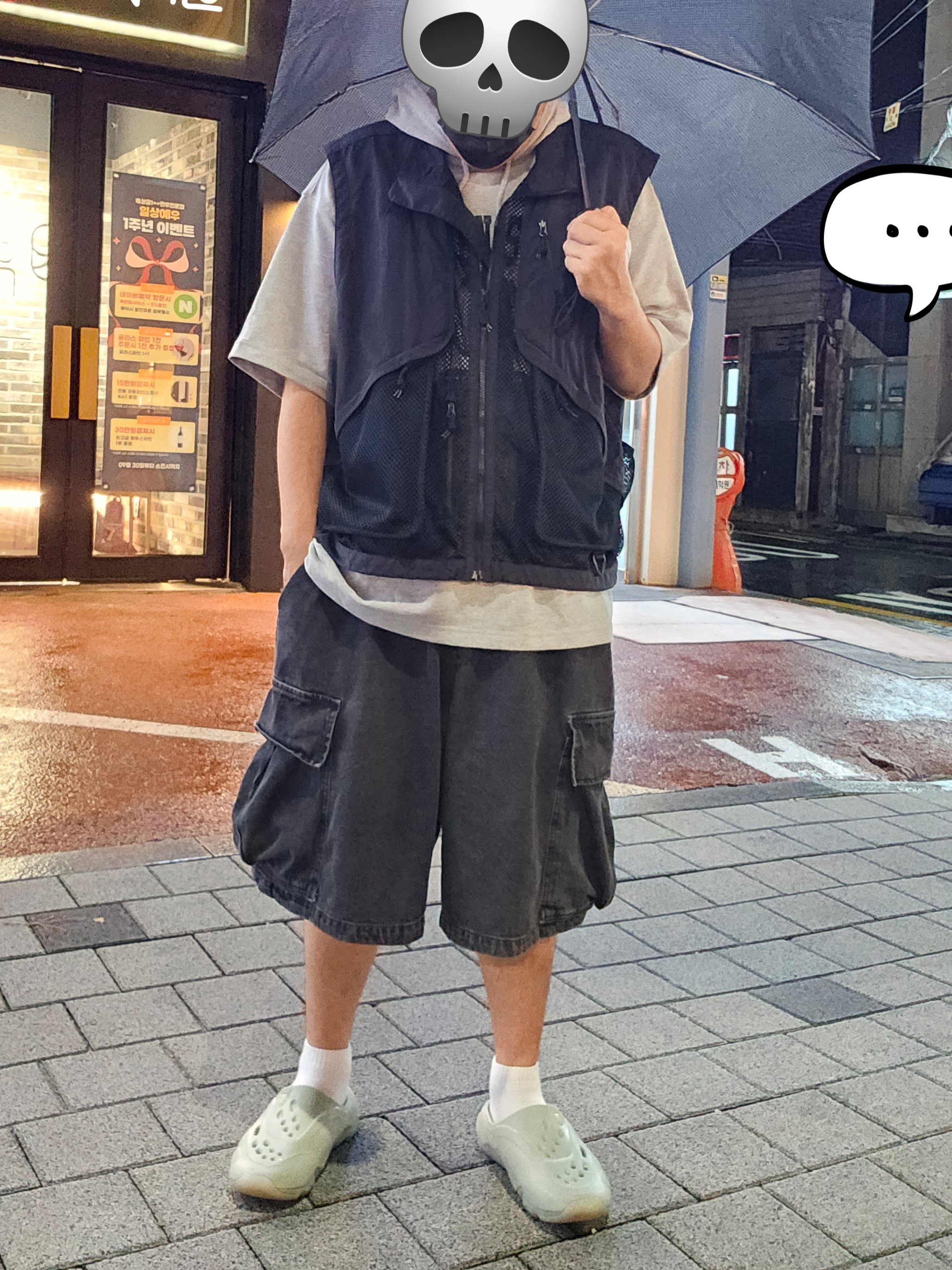 Nike ACG Vest Black - US/EU, Jordan Roam Slide Spruce Fog Light Bone 착용 스타일