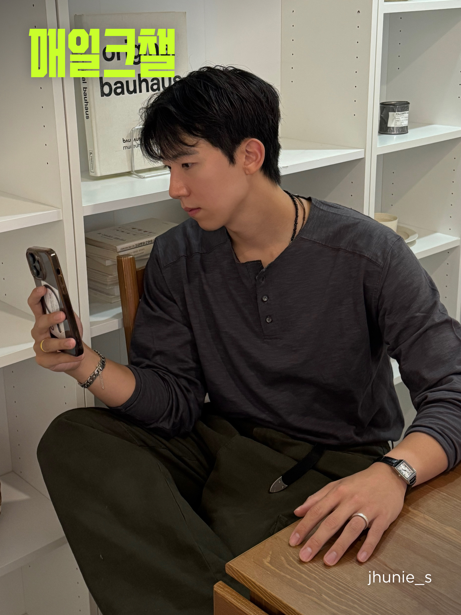 KREAM 챌린지님의 스타일