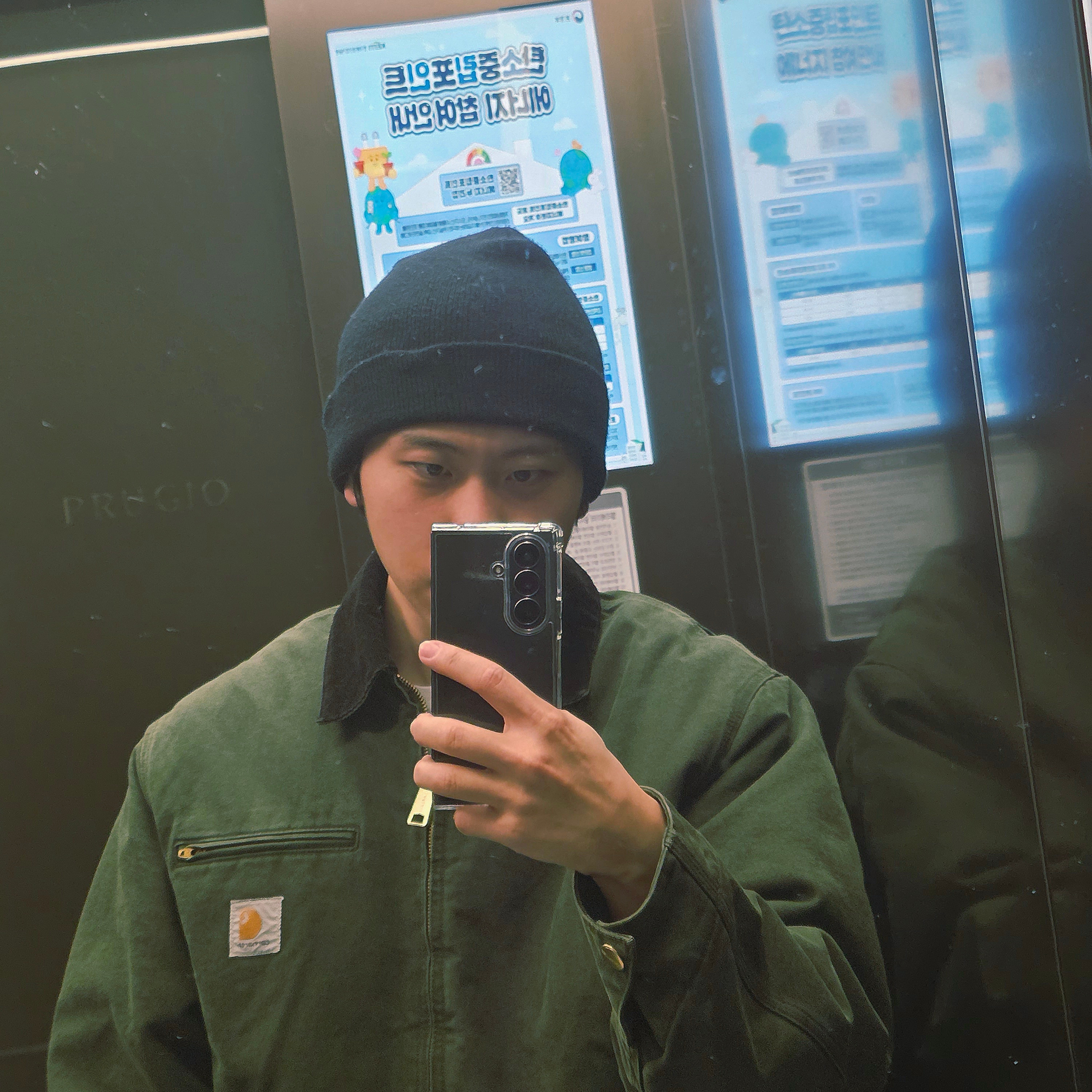 Carhartt WIP OG Detroit Jacket Olive Black Stone Canvas - Winter 착용 스타일