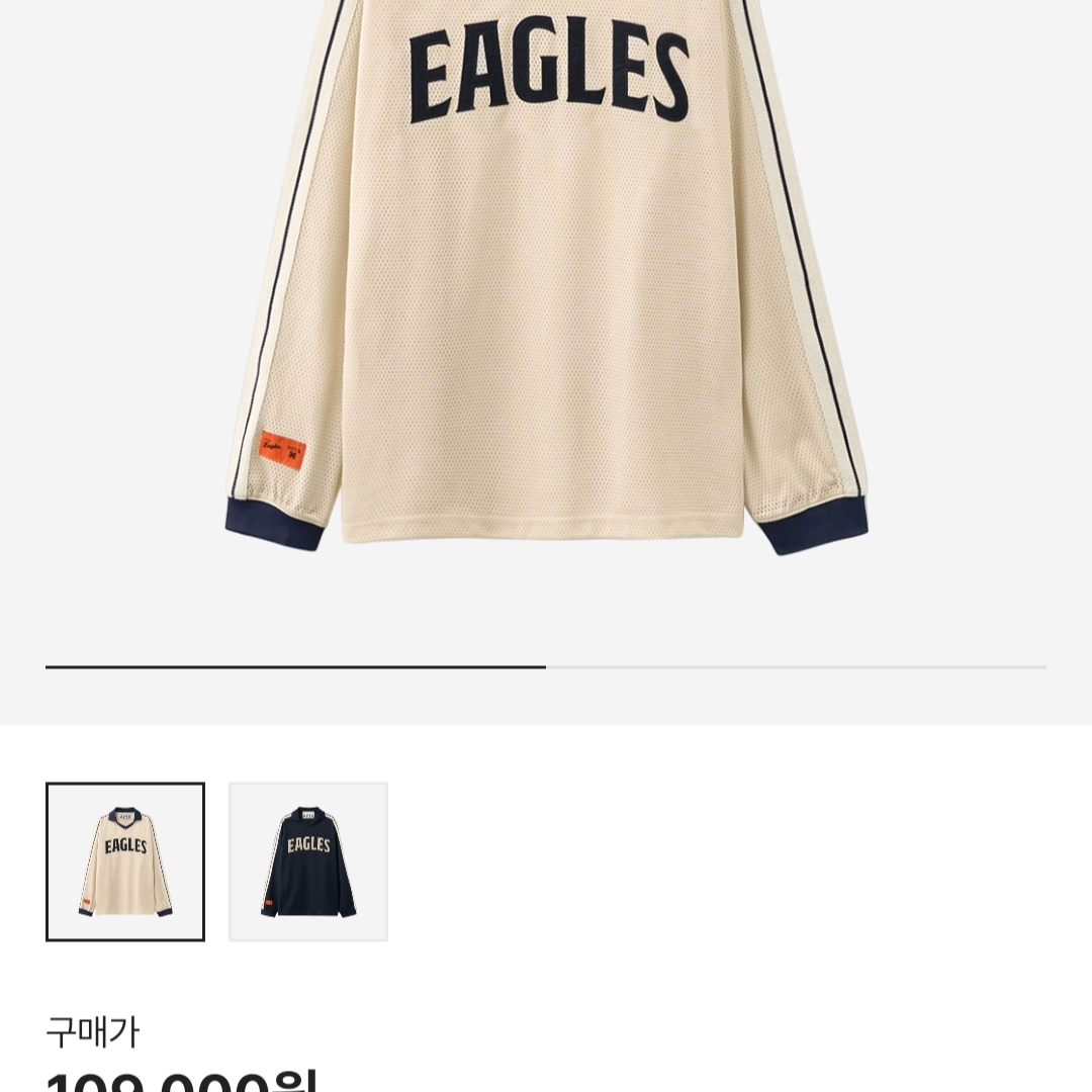 Carhartt Crossbody Snap Bag Black, Satur x Hanwha Eagles Lausanne Over Size Mesh Jersey Cream 착용 스타일 - 2