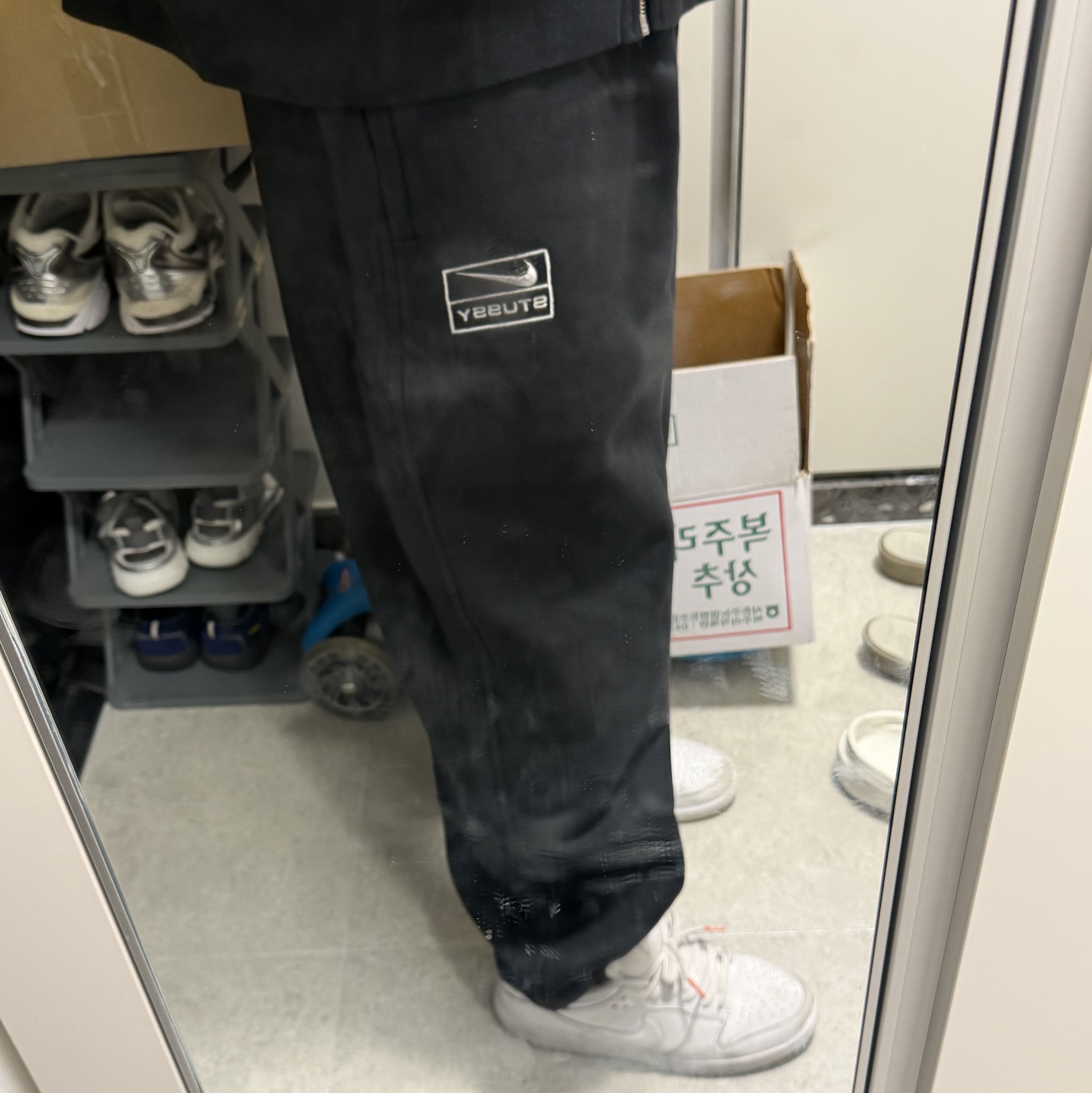 Nike x Stussy Washed Fleece Pants Black (FN5235-010) 착용 스타일
