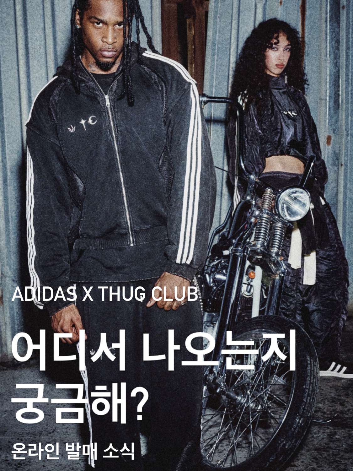 Adidas x Thug Club Teamgeist Sweat Hooded Zip Up Black - KR Sizing, Adidas x Thug Club Teamgeist Sweatpants Black - KR Sizing 착용 스타일 - 1
