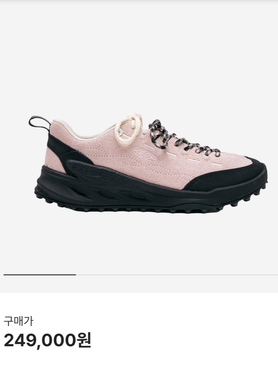 (W) Adidas Adimatic Pink Fusion, (W) Uniqlo Coating Short Blouson Dark Brown - JP 착용 스타일 - 7