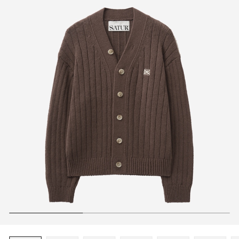 SATUR Faro Over Size Boucle Cardigan Heritage Brown 착용 스타일