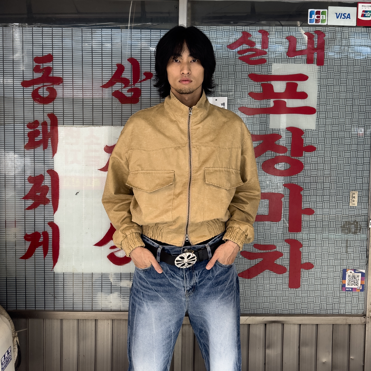 언타터님의 스타일 - 1