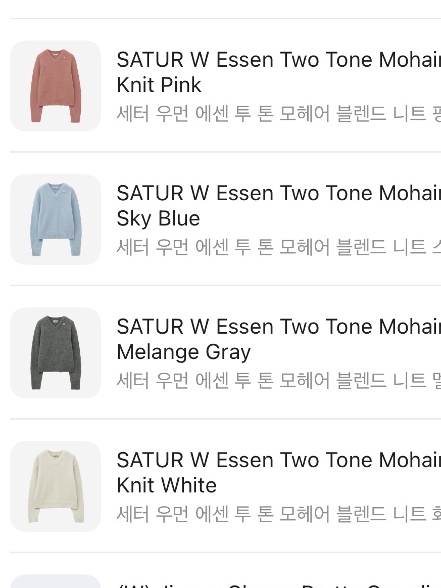 SATUR Dublin Unbalanced Cashmere Blend Knit Ice Blue 착용 스타일 - 2