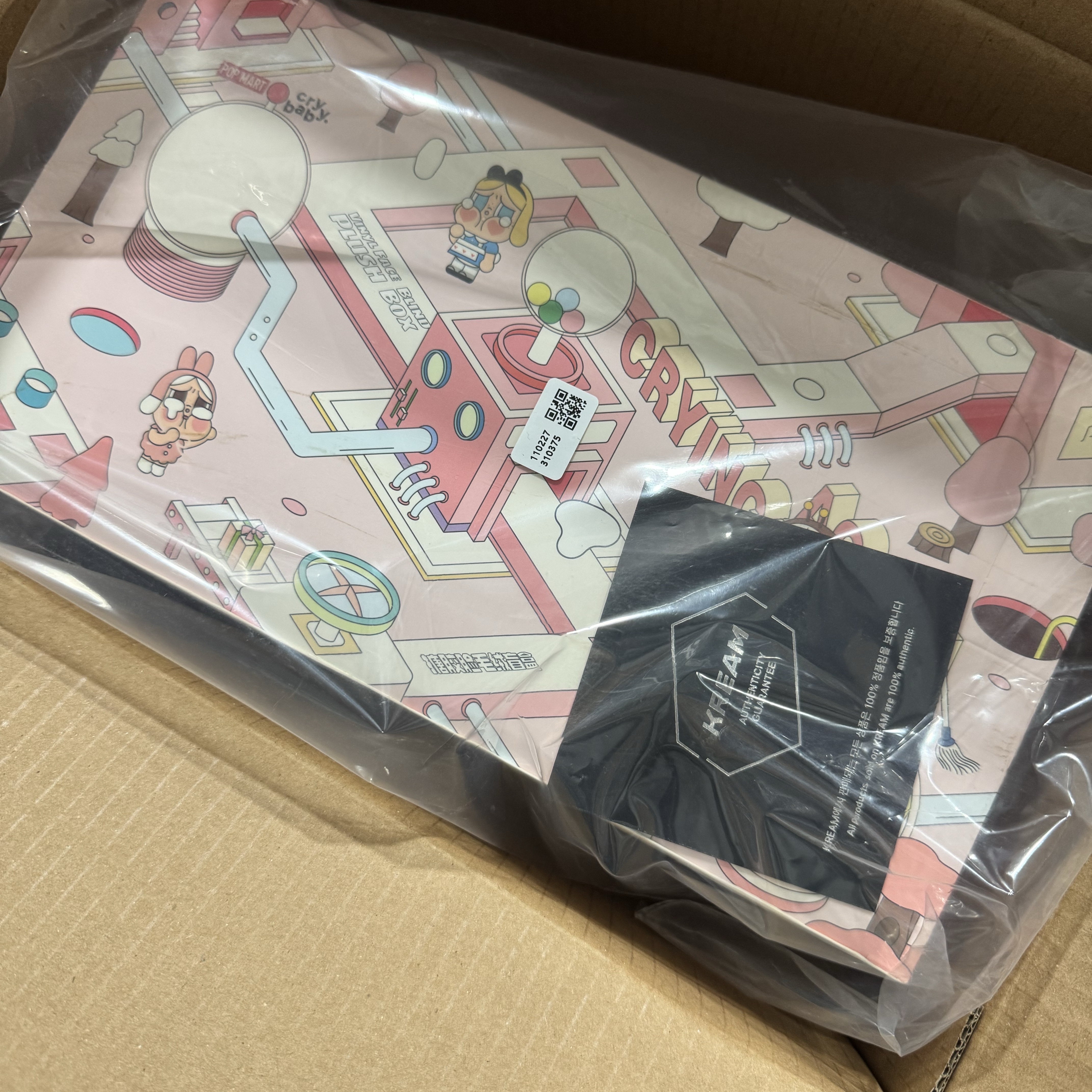 Pop Mart Crybaby Crying Again Series Plush Keyring Sealed Case (6 Blind Boxes) 착용 스타일 - 1