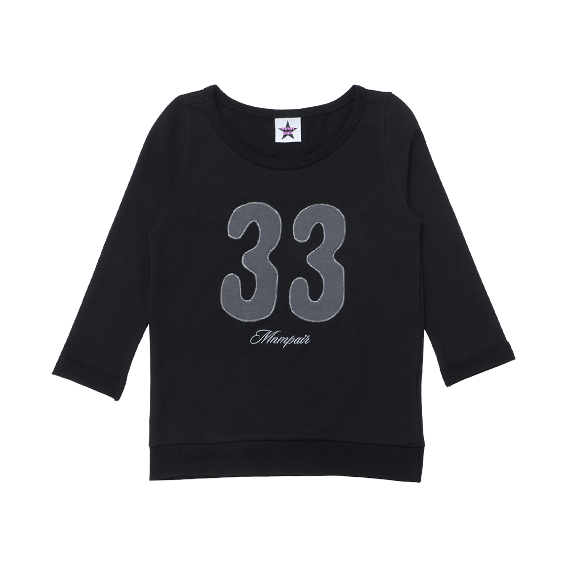 미니멀페어 33 스웨트셔츠 블랙(mnmpair 33 Sweatshirt Black)