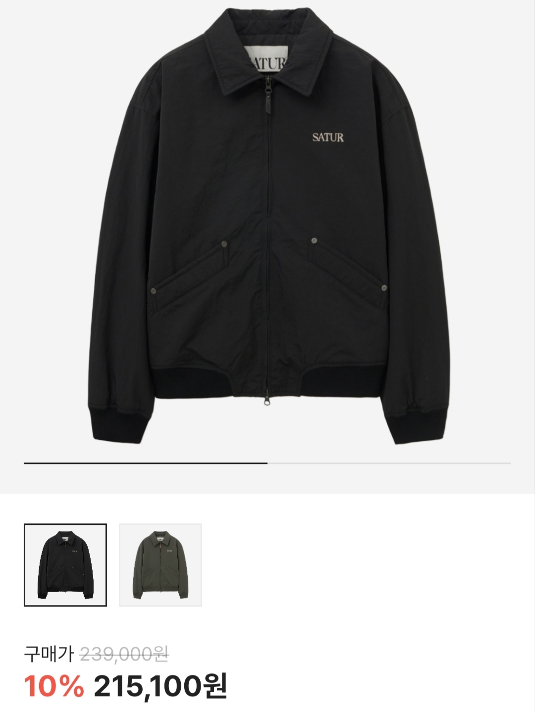 Supreme Washed Chino Twill Camp Cap Desert Camo - 24SS, SATUR Maron Nylon Padded Bomber Jacket Black 착용 스타일 - 2