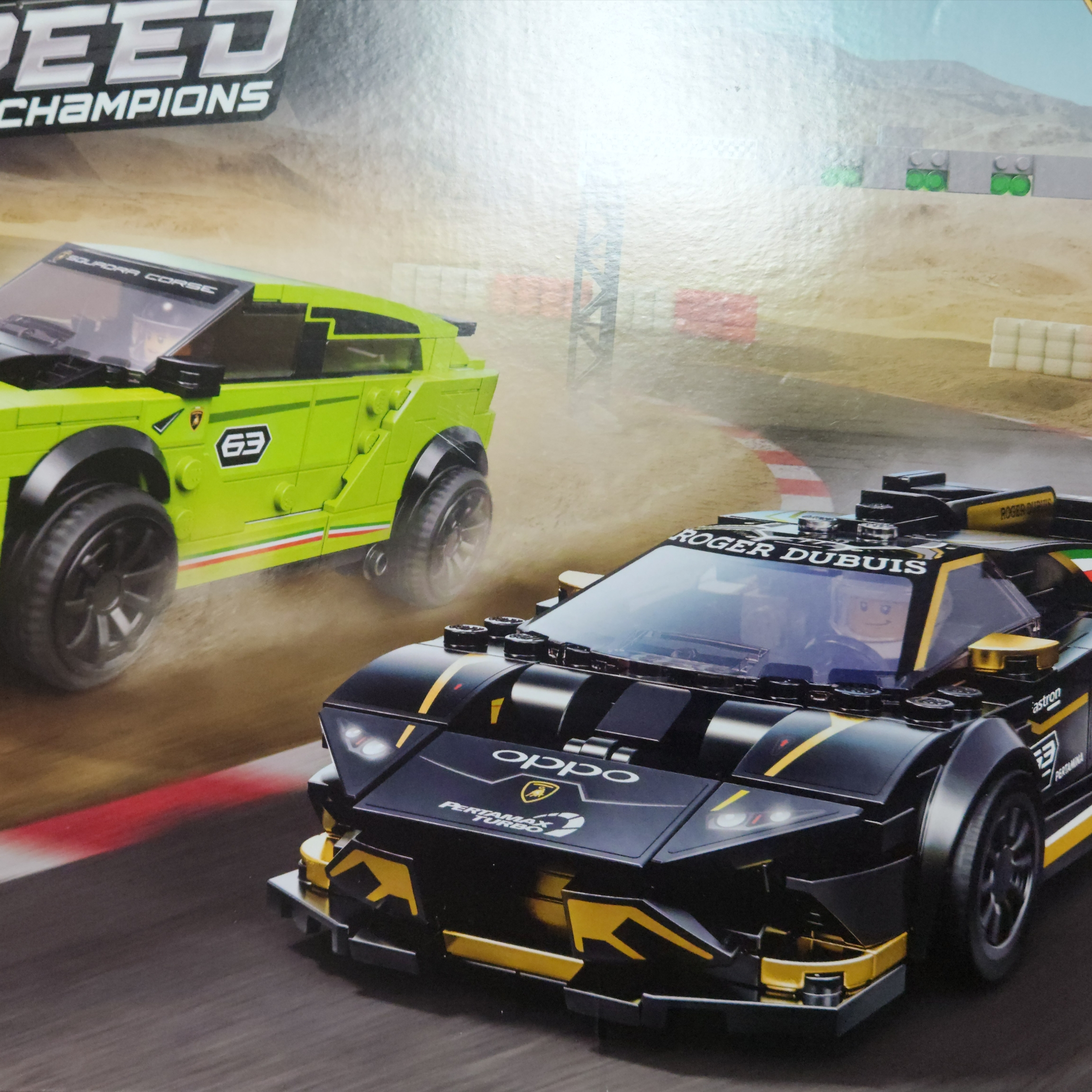 Lego Lamborghini Urus ST-X & Lamborghini Huracan Super Trofeo Evo 착용 스타일