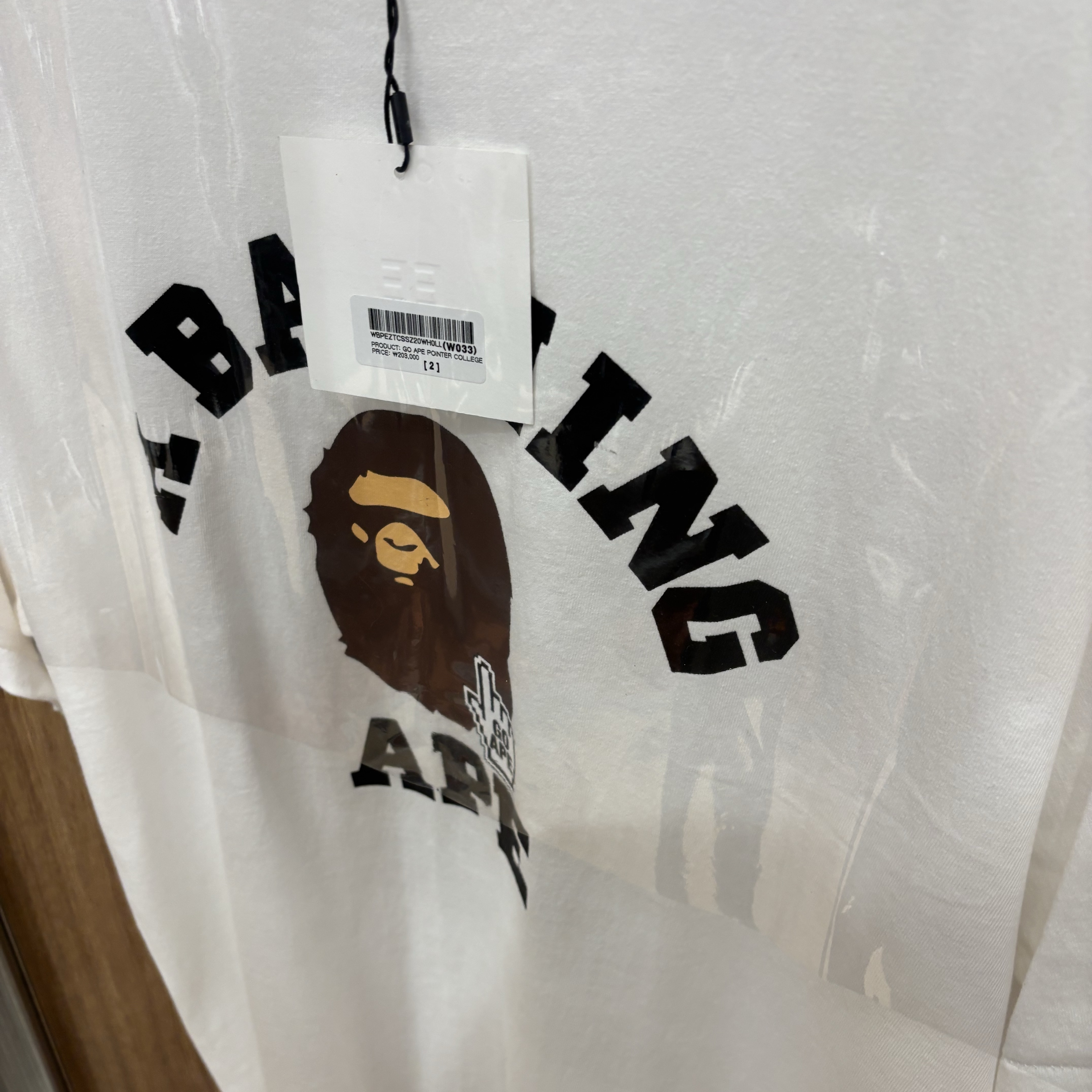 BAPE Go Ape Pointer College T-Shirt White 착용 스타일